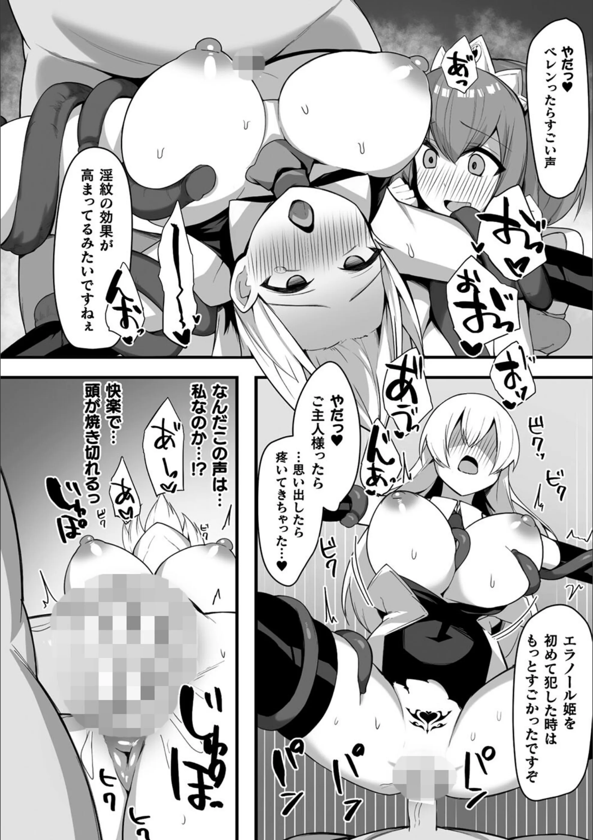 サンプル 27