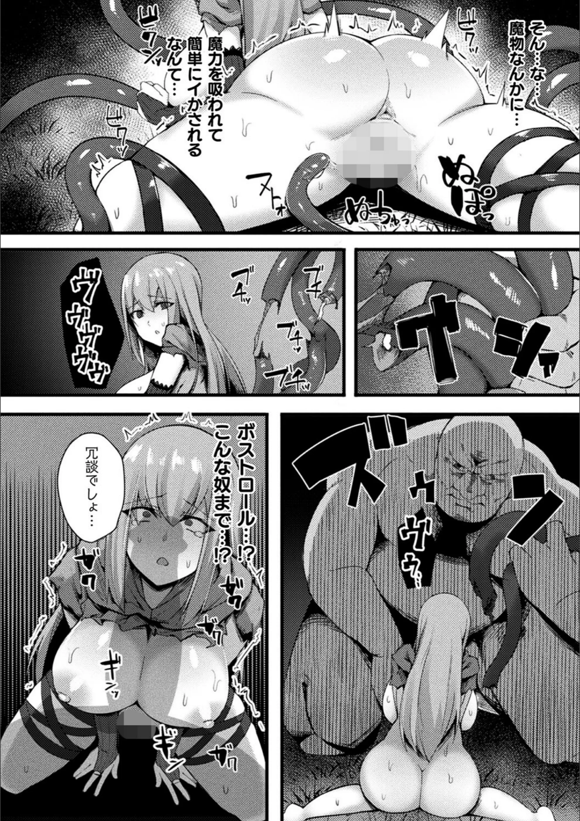 サンプル 33