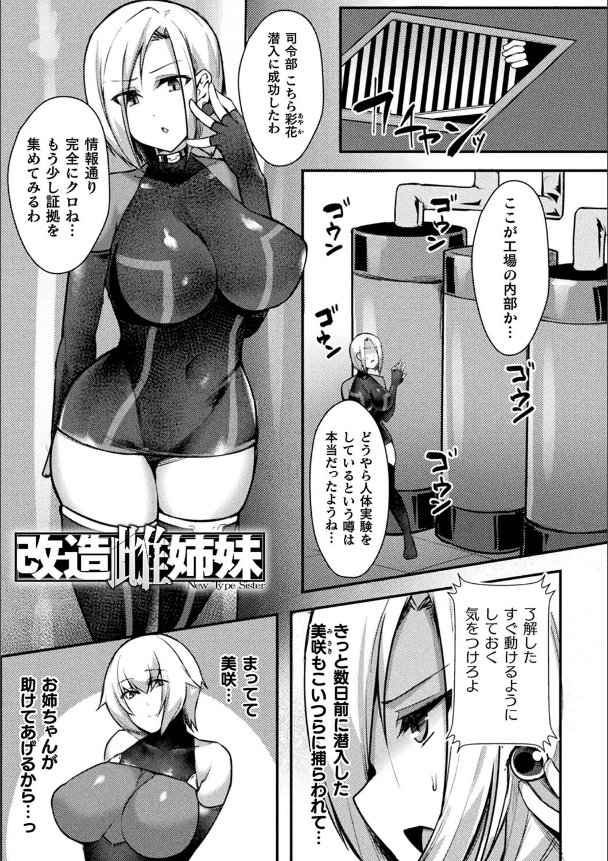 サンプル 34