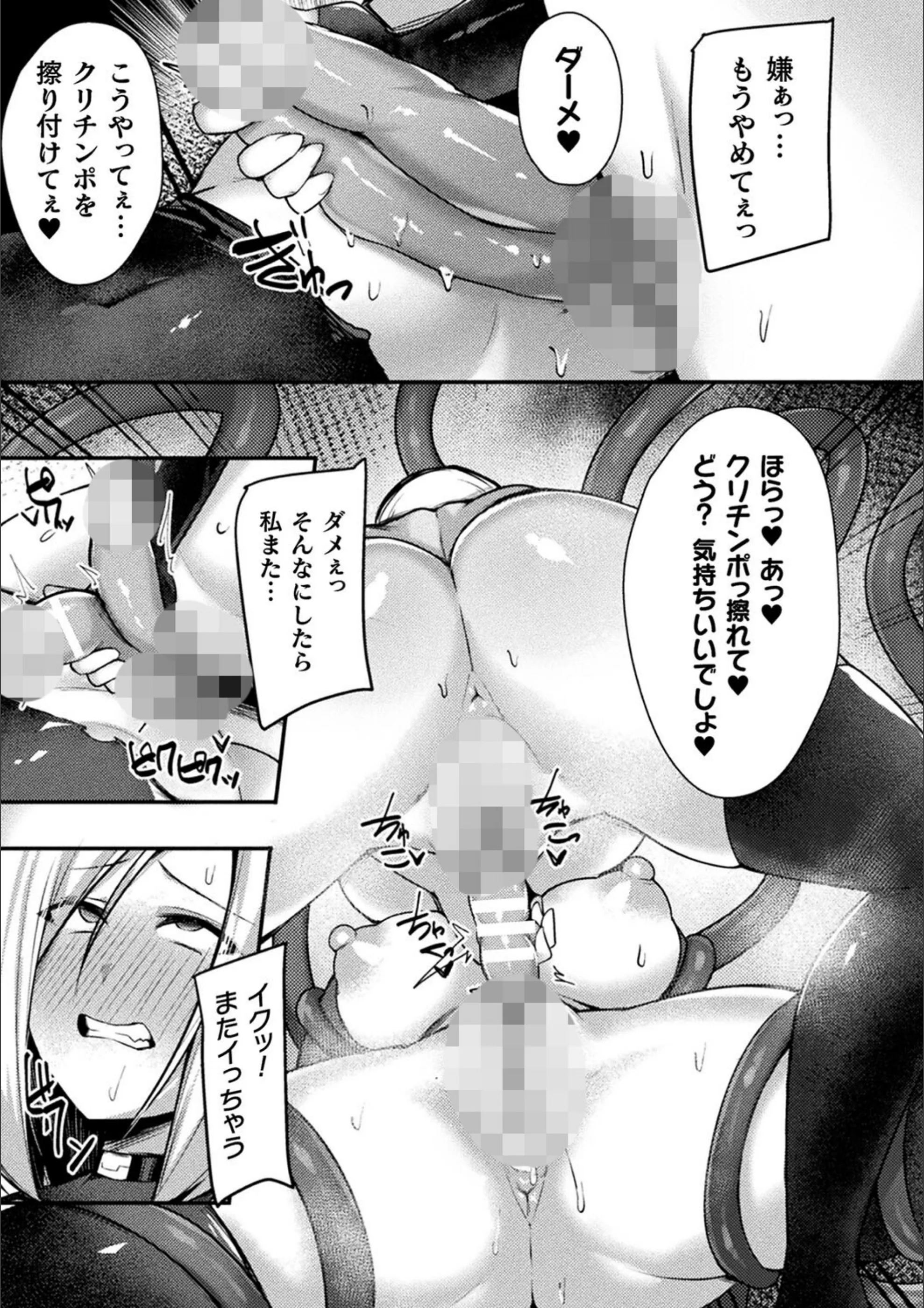 サンプル 38