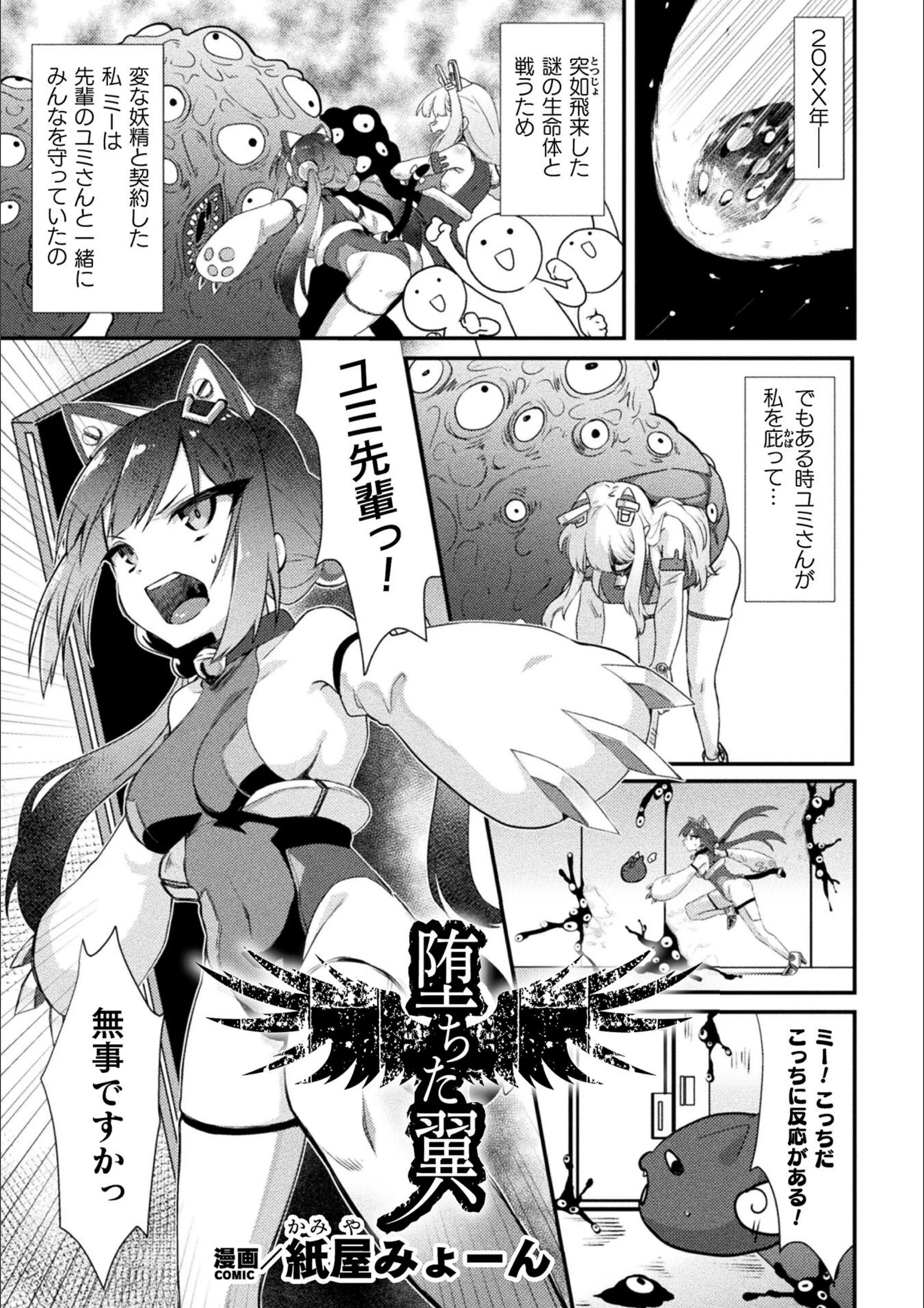 サンプル 1