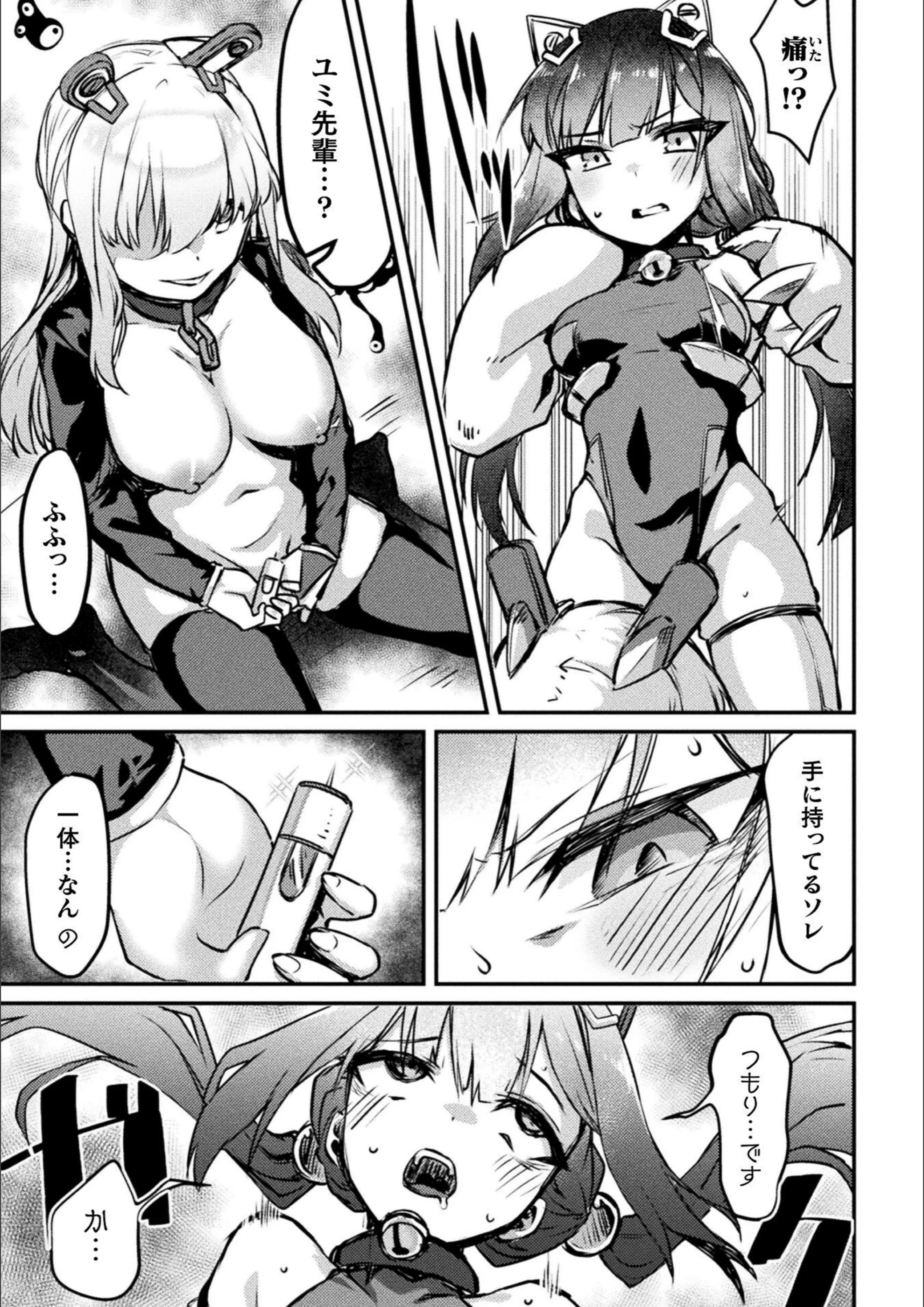 サンプル 2