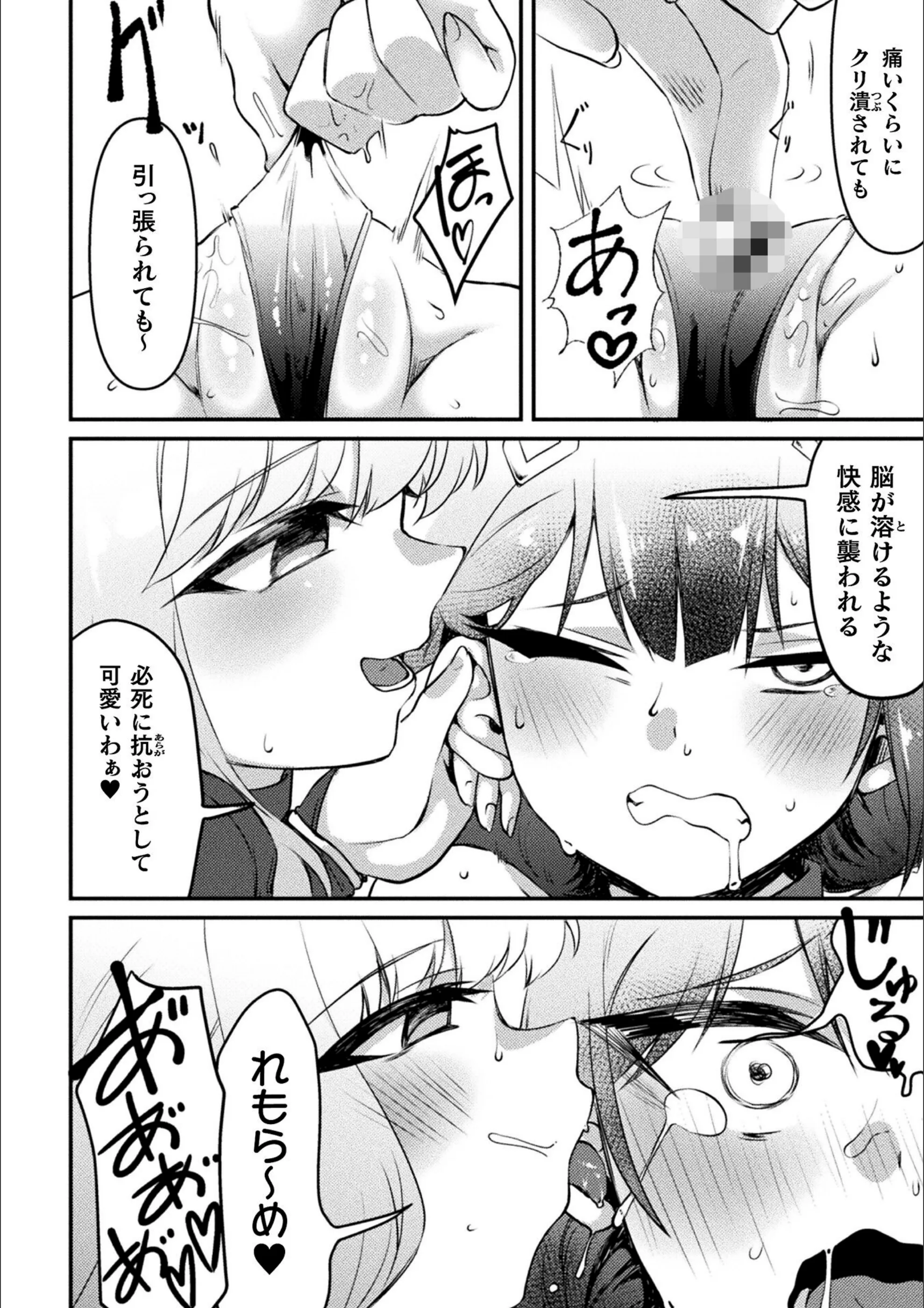 サンプル 5