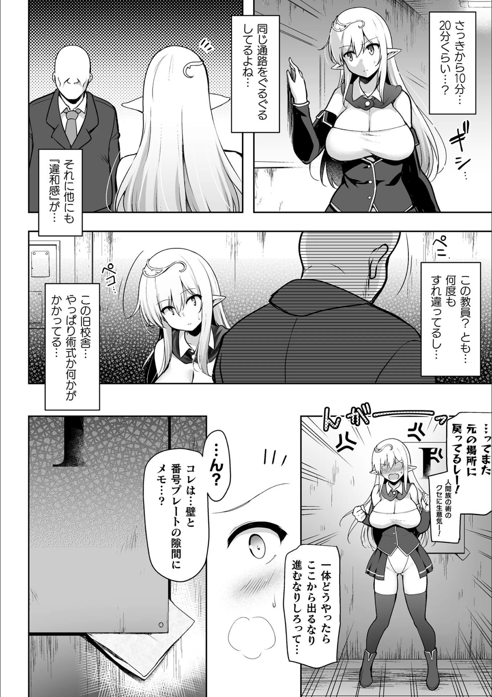 サンプル 2