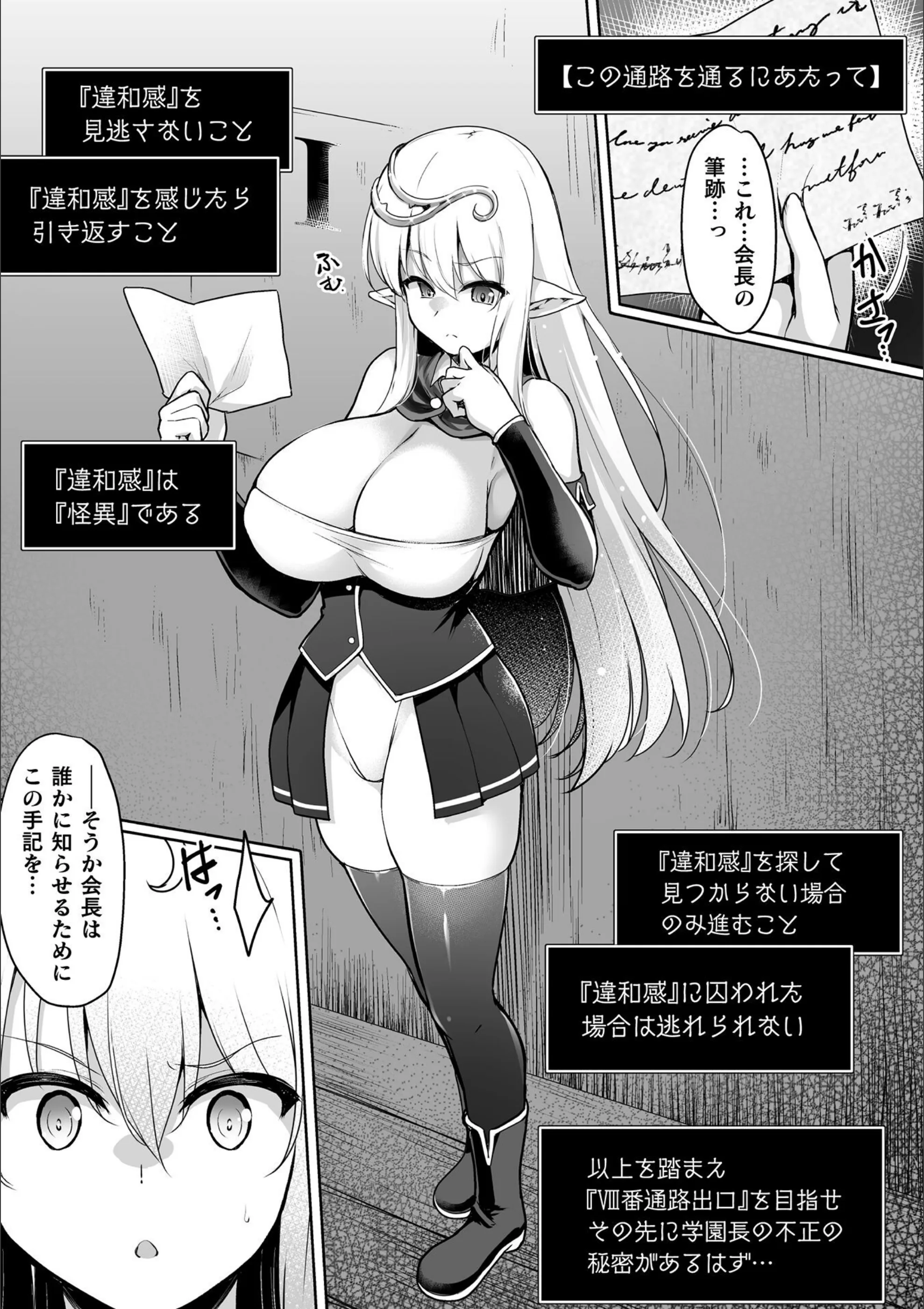 サンプル 3
