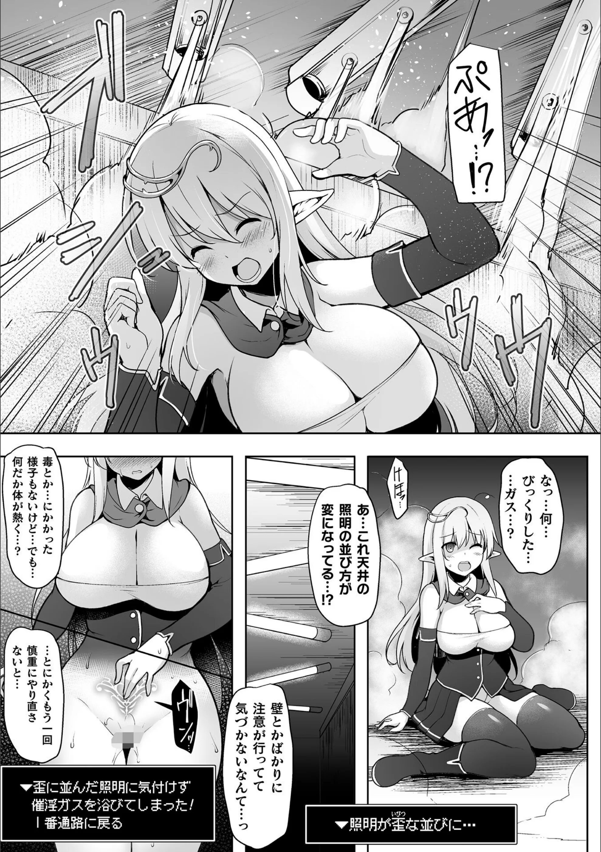 サンプル 5
