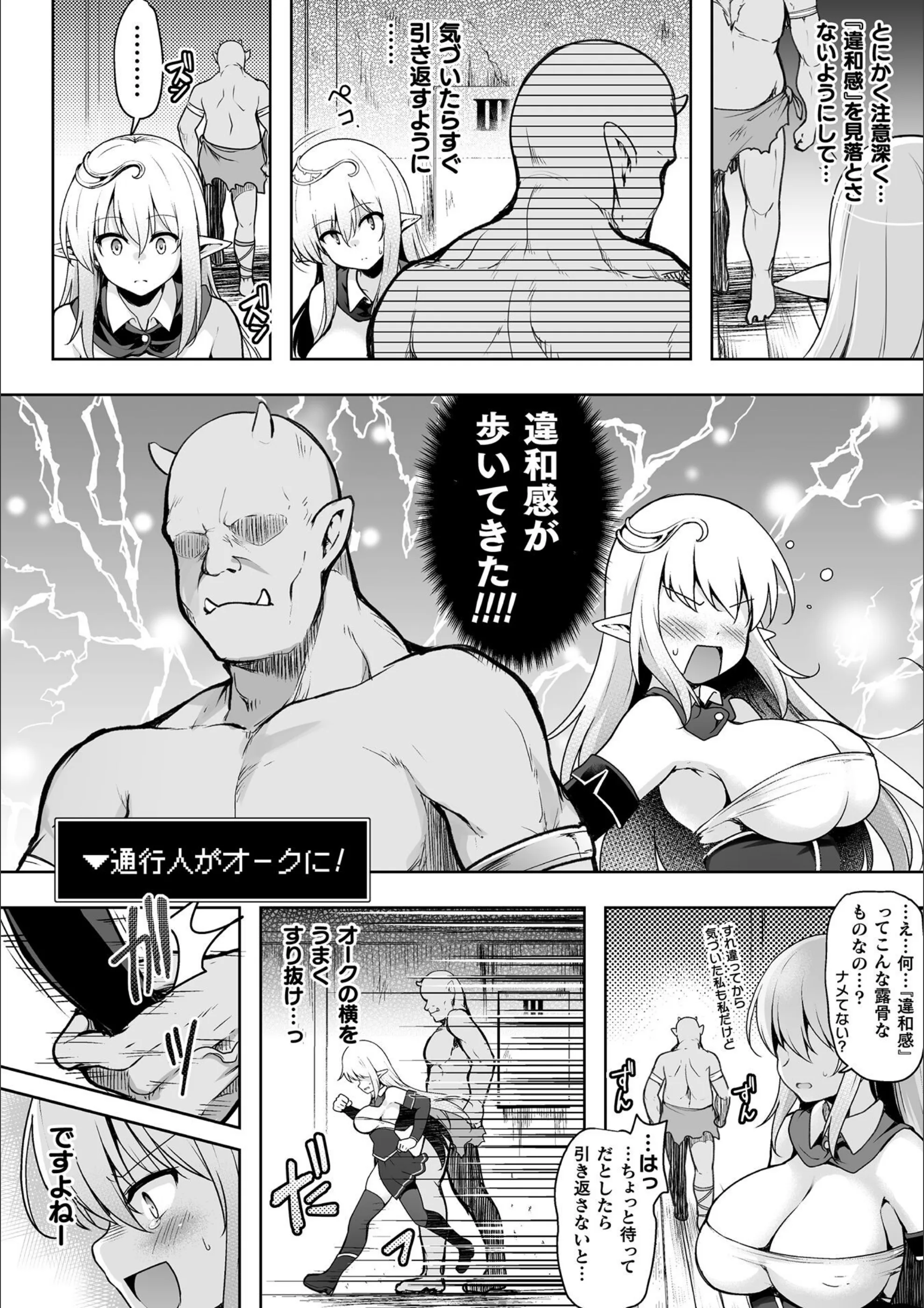 サンプル 6
