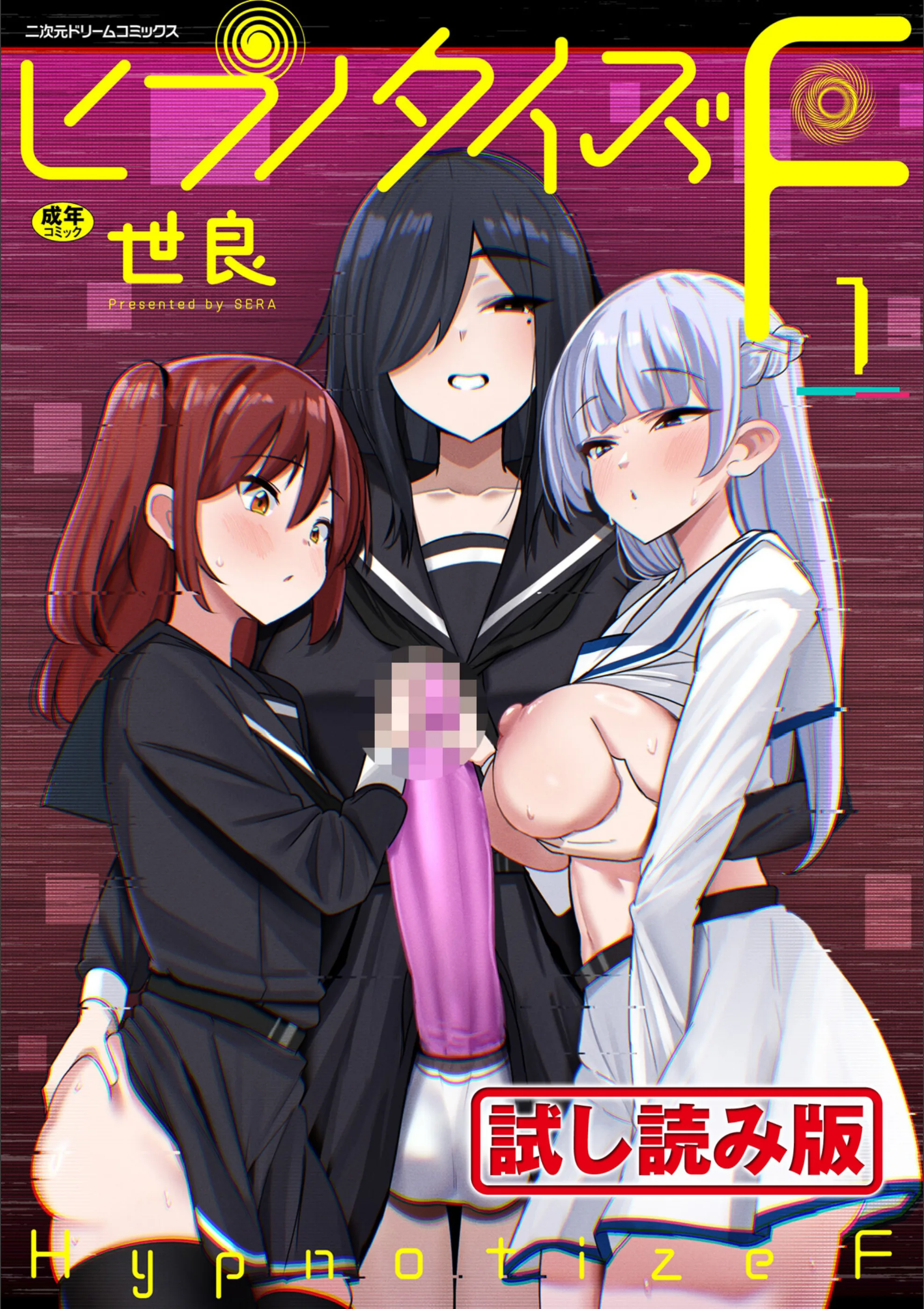 サンプル 1