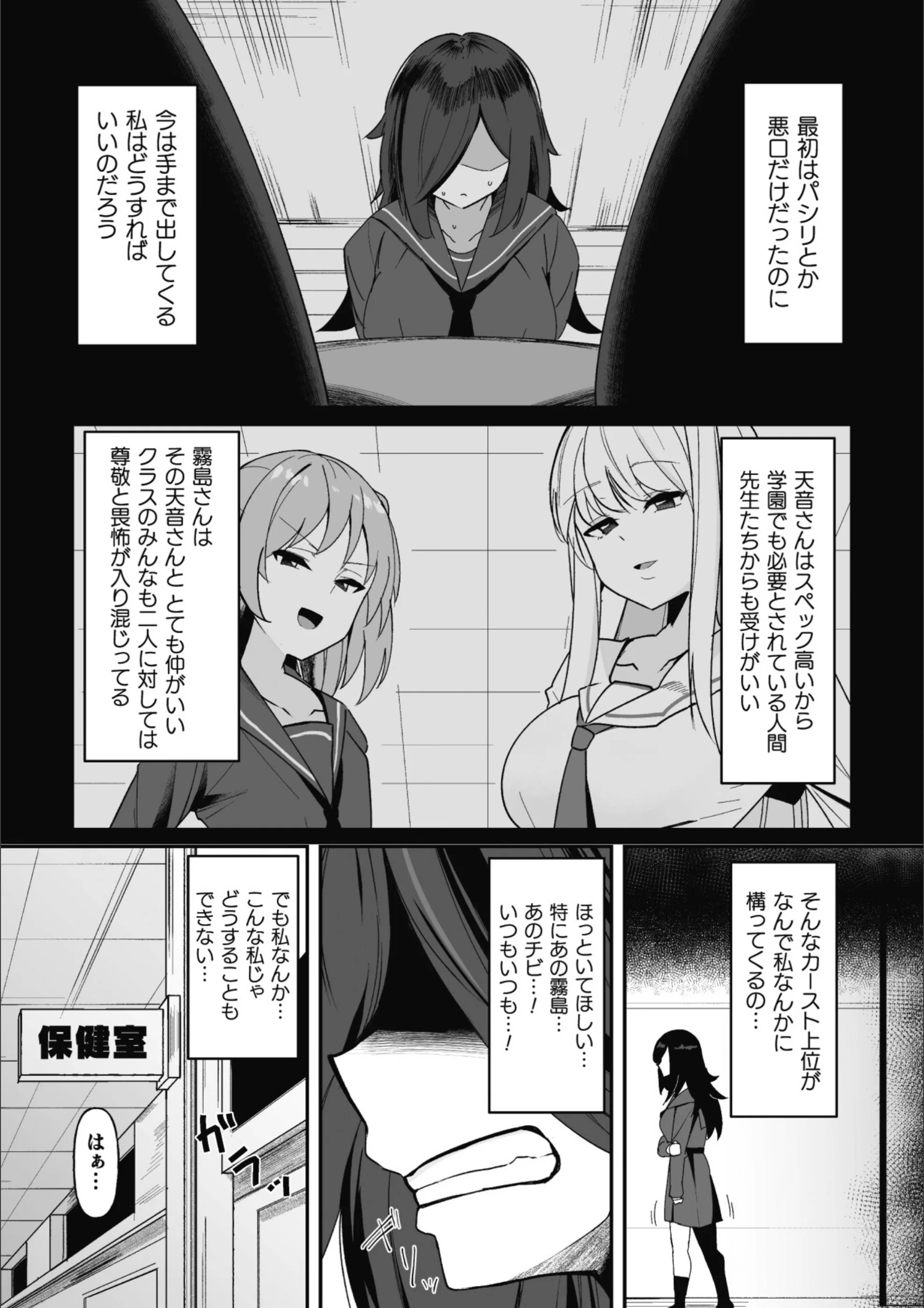 サンプル 5