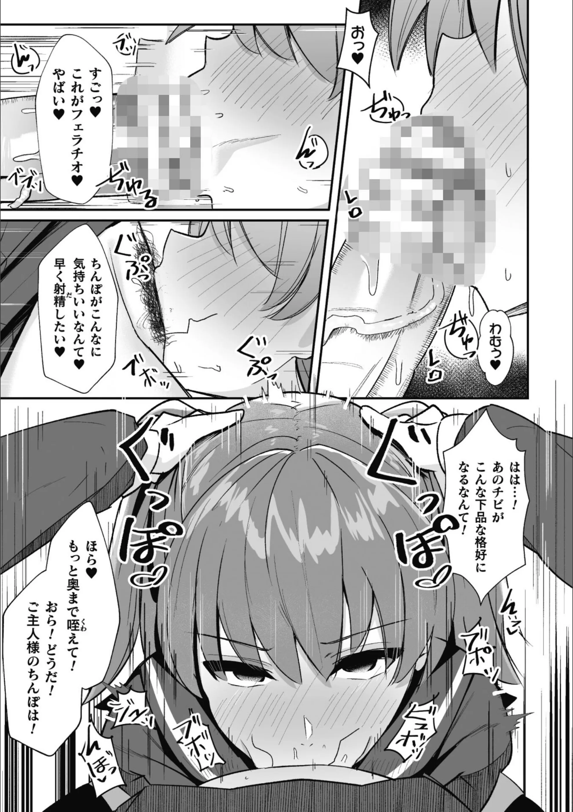 サンプル 7