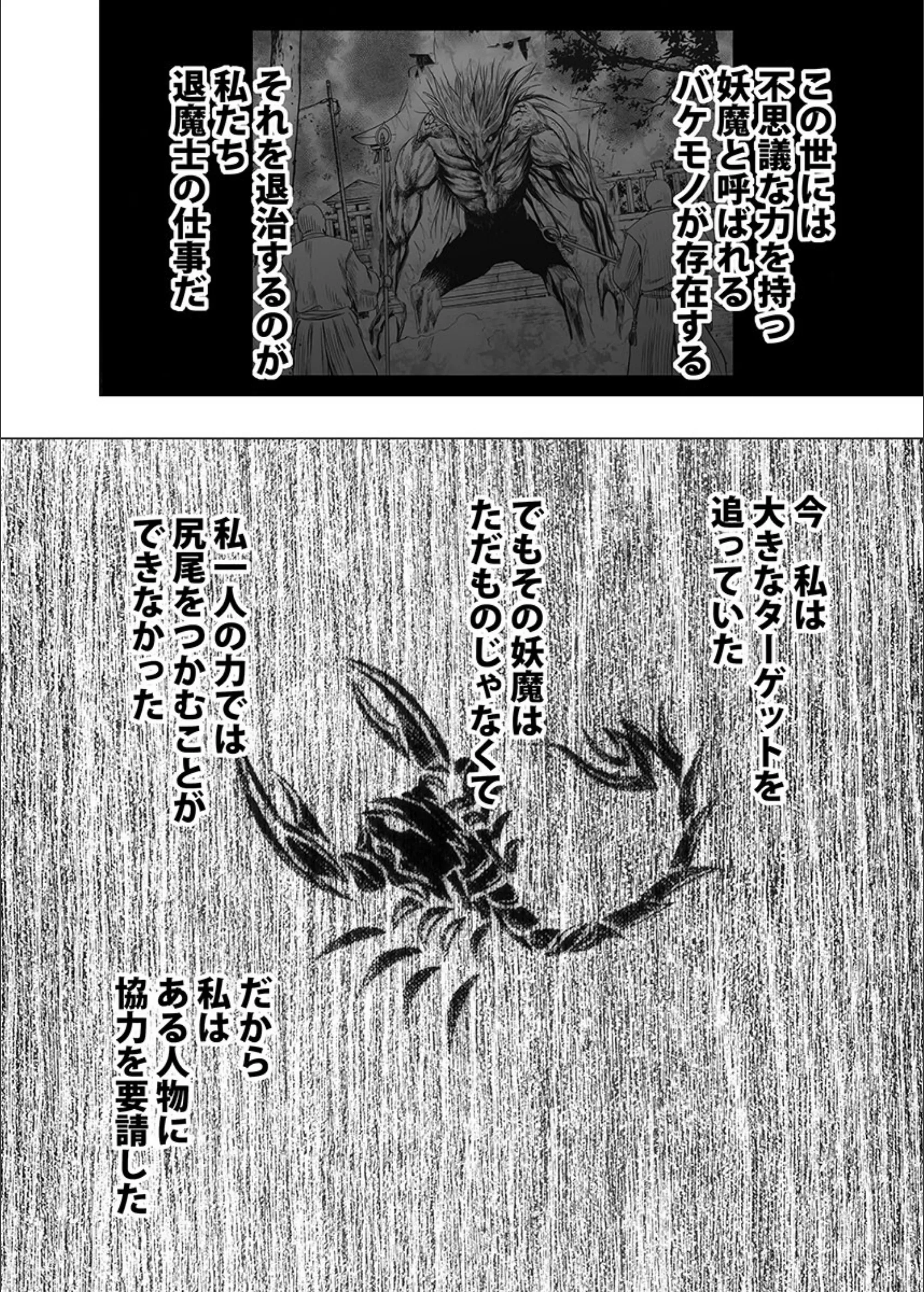 サンプル 3