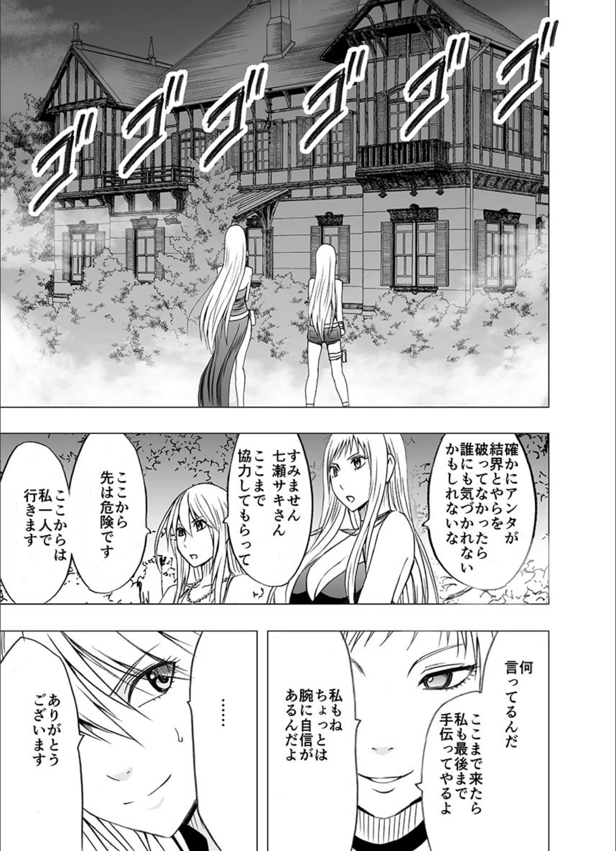 サンプル 4