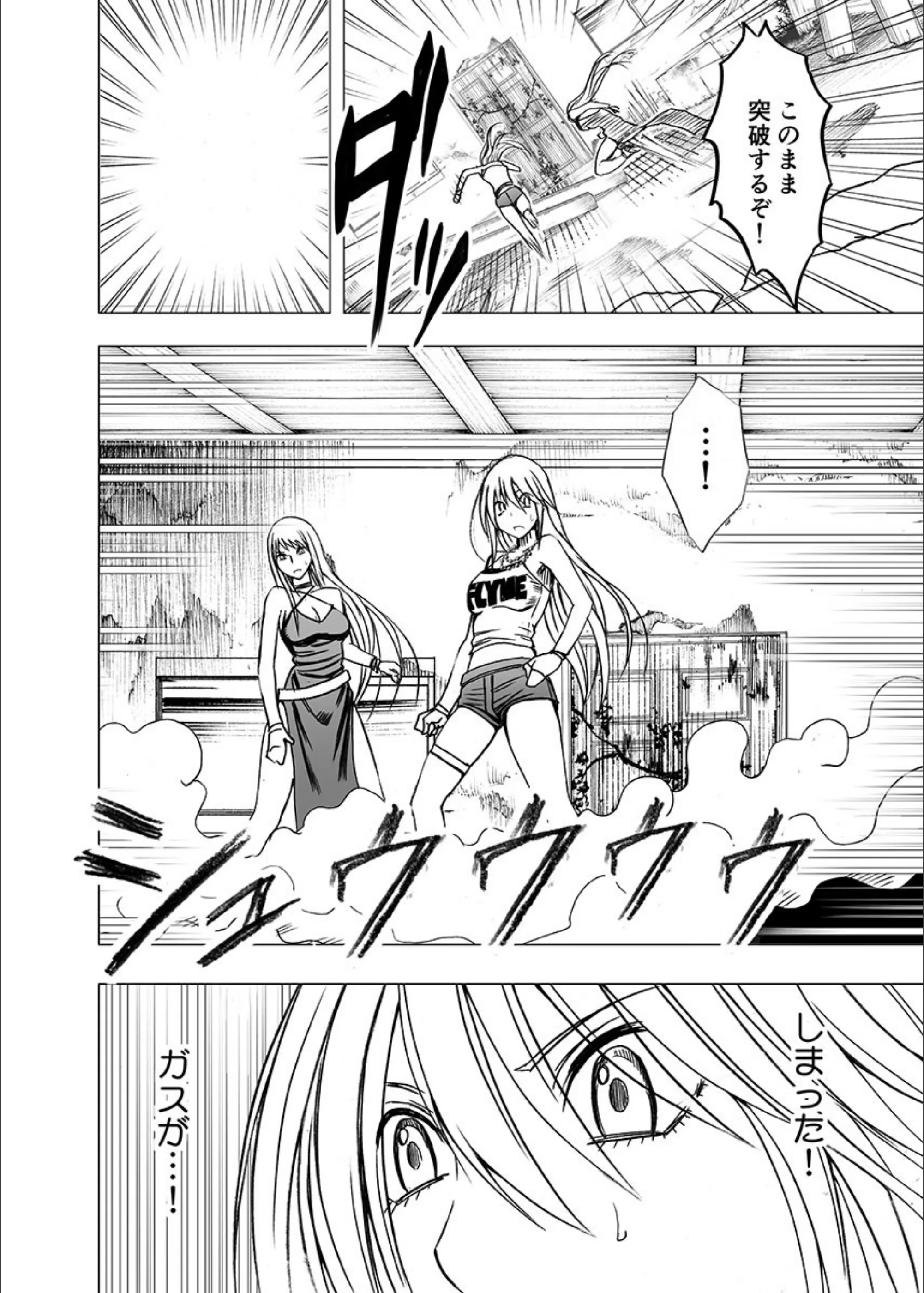 サンプル 5
