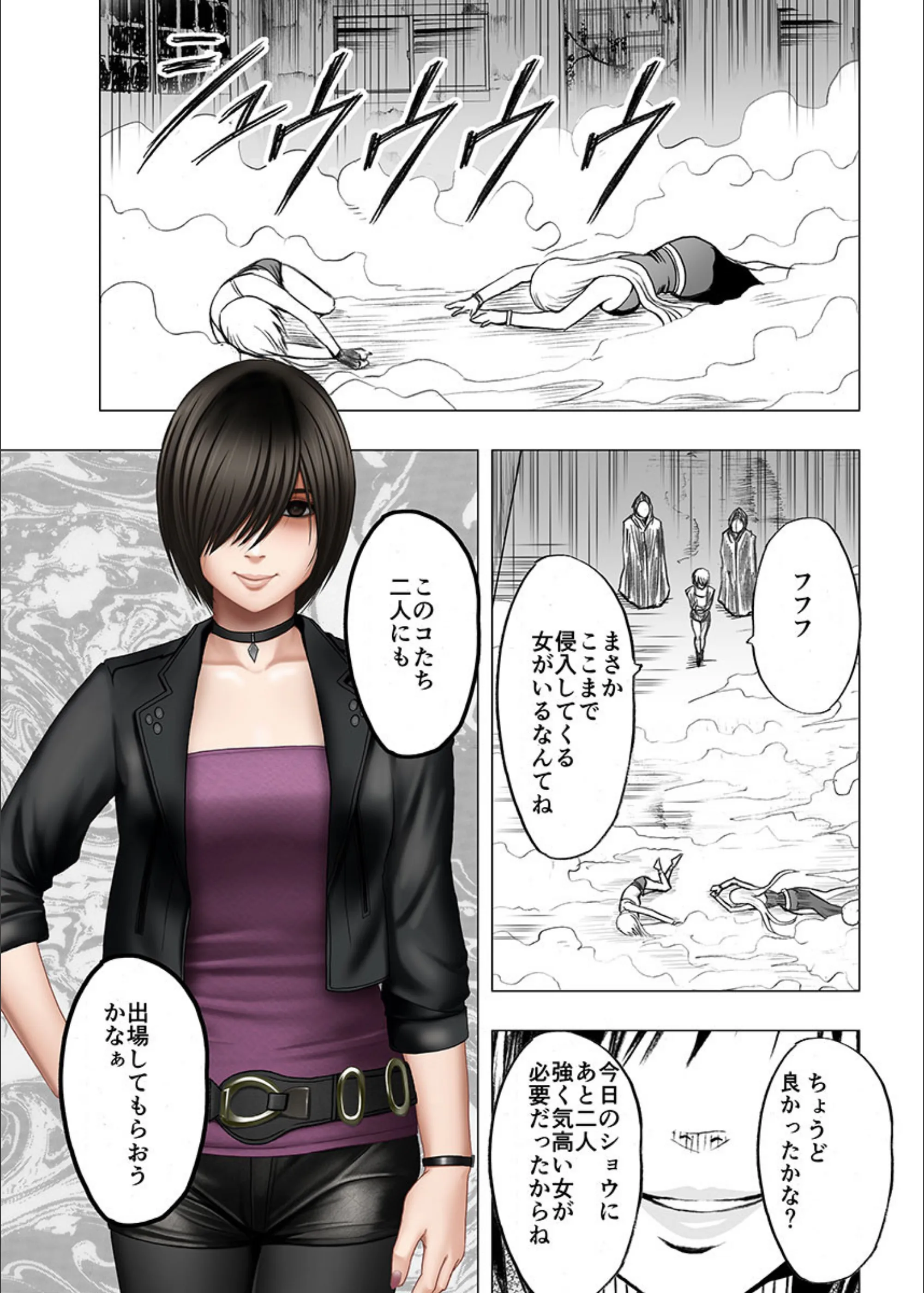 サンプル 6