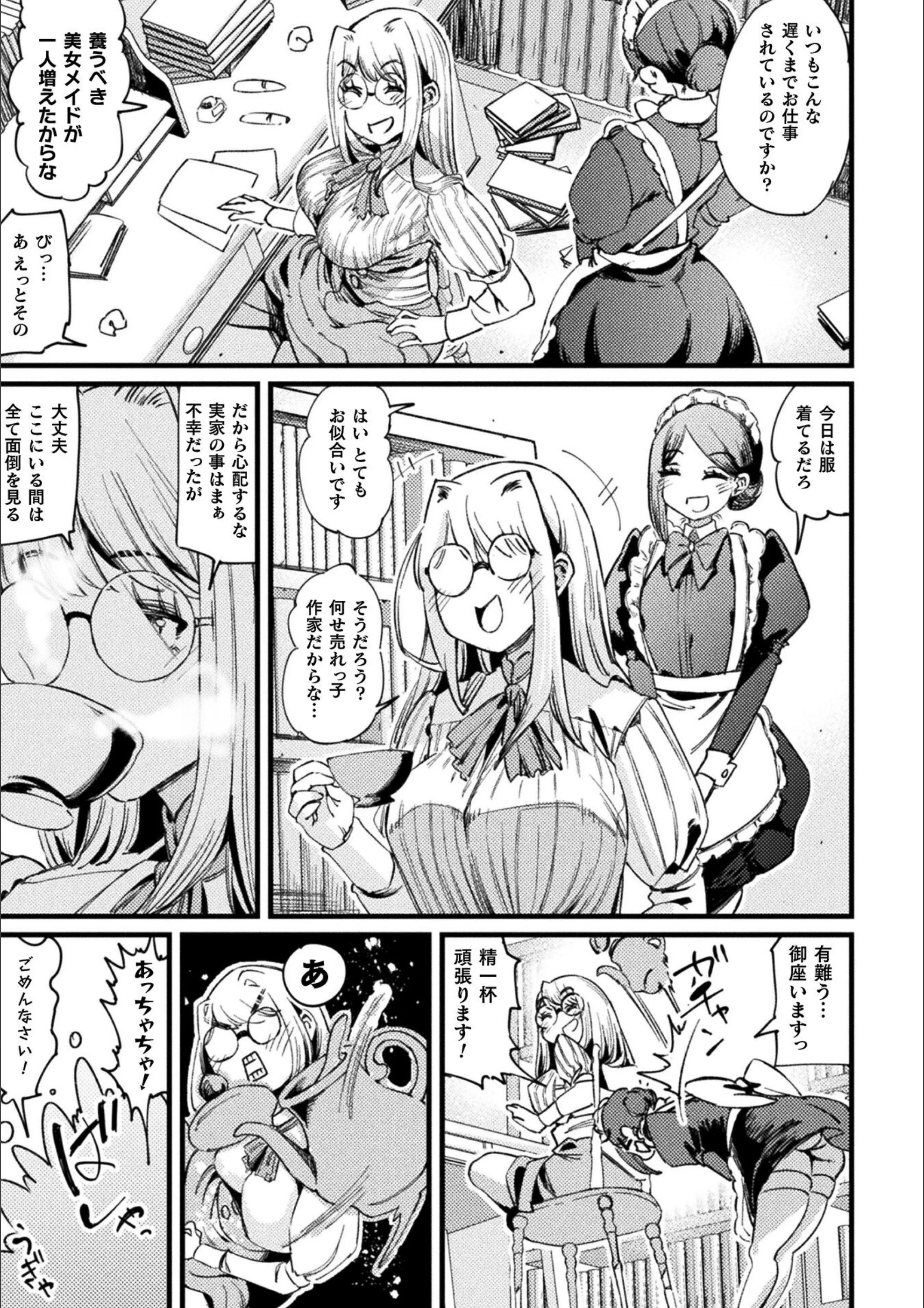 サンプル 4