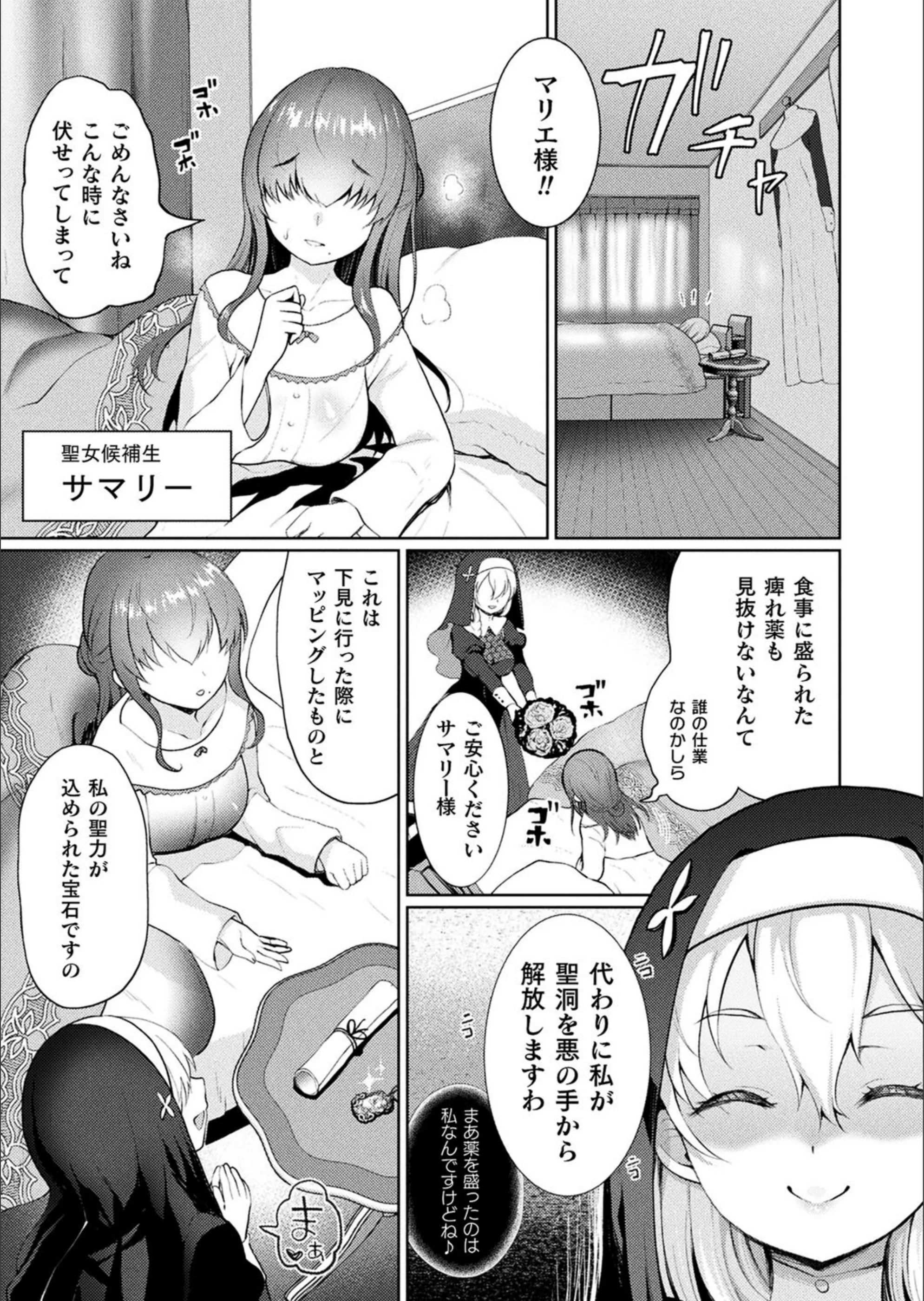 サンプル 2