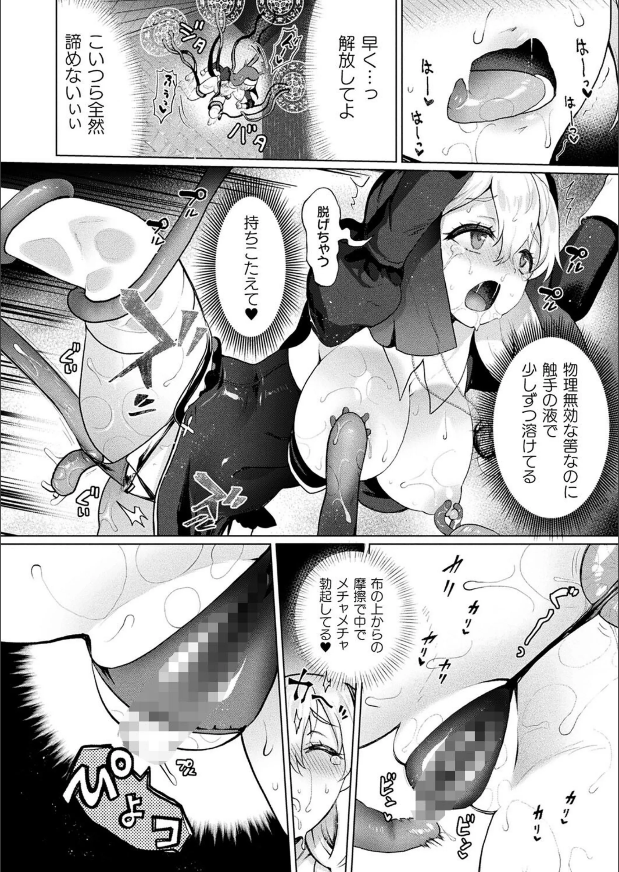 サンプル 6