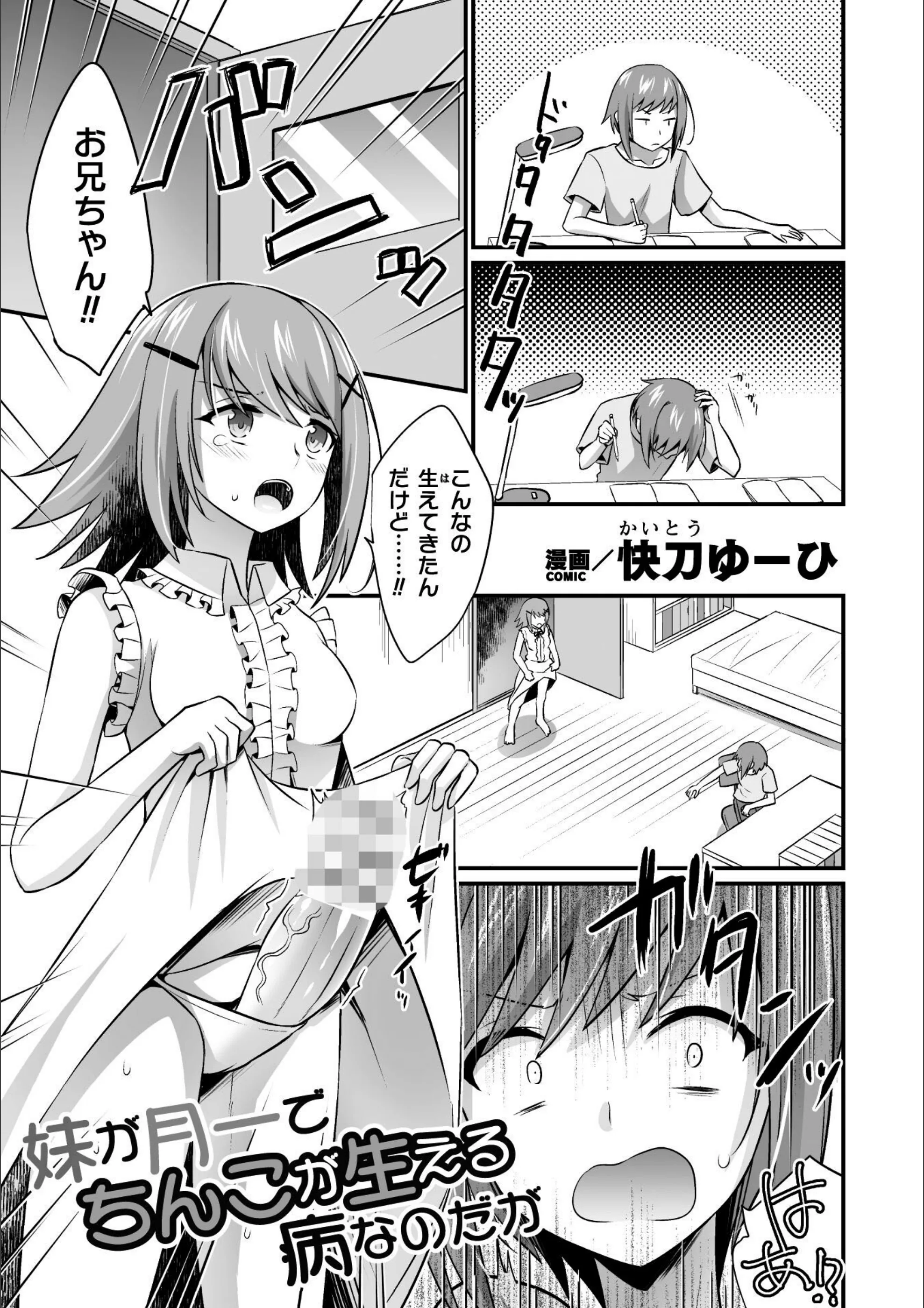 サンプル 1