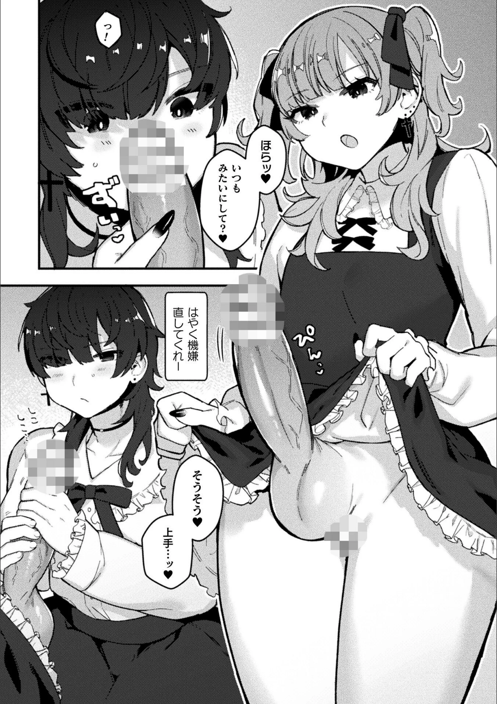 サンプル 4