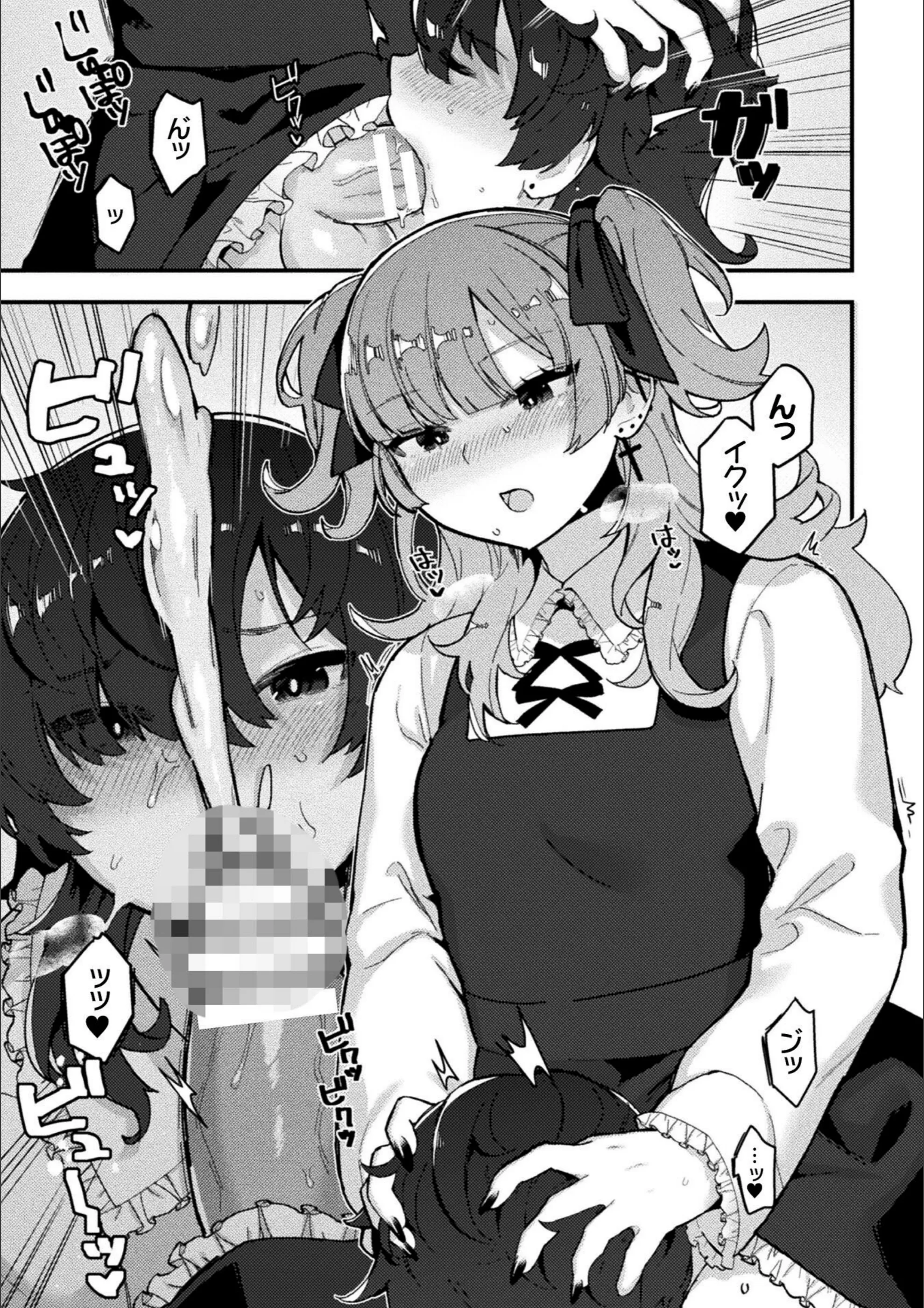 サンプル 7
