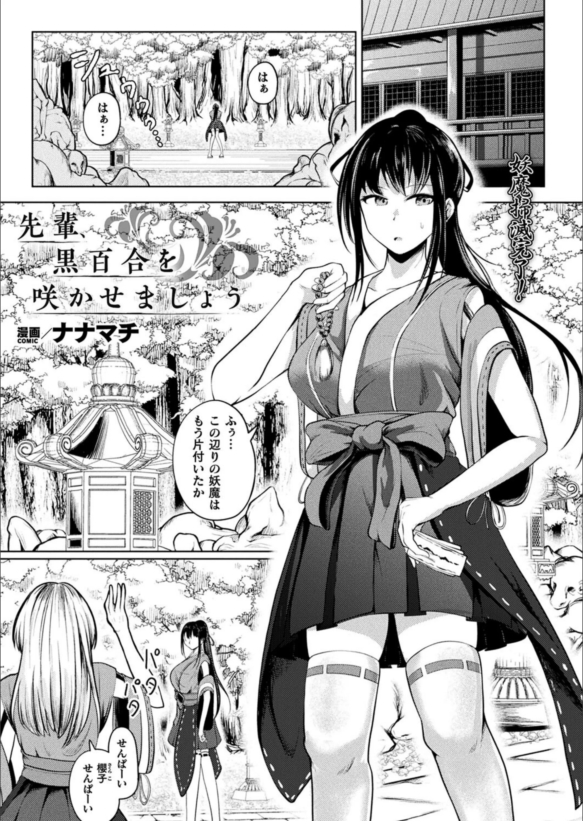 サンプル 1
