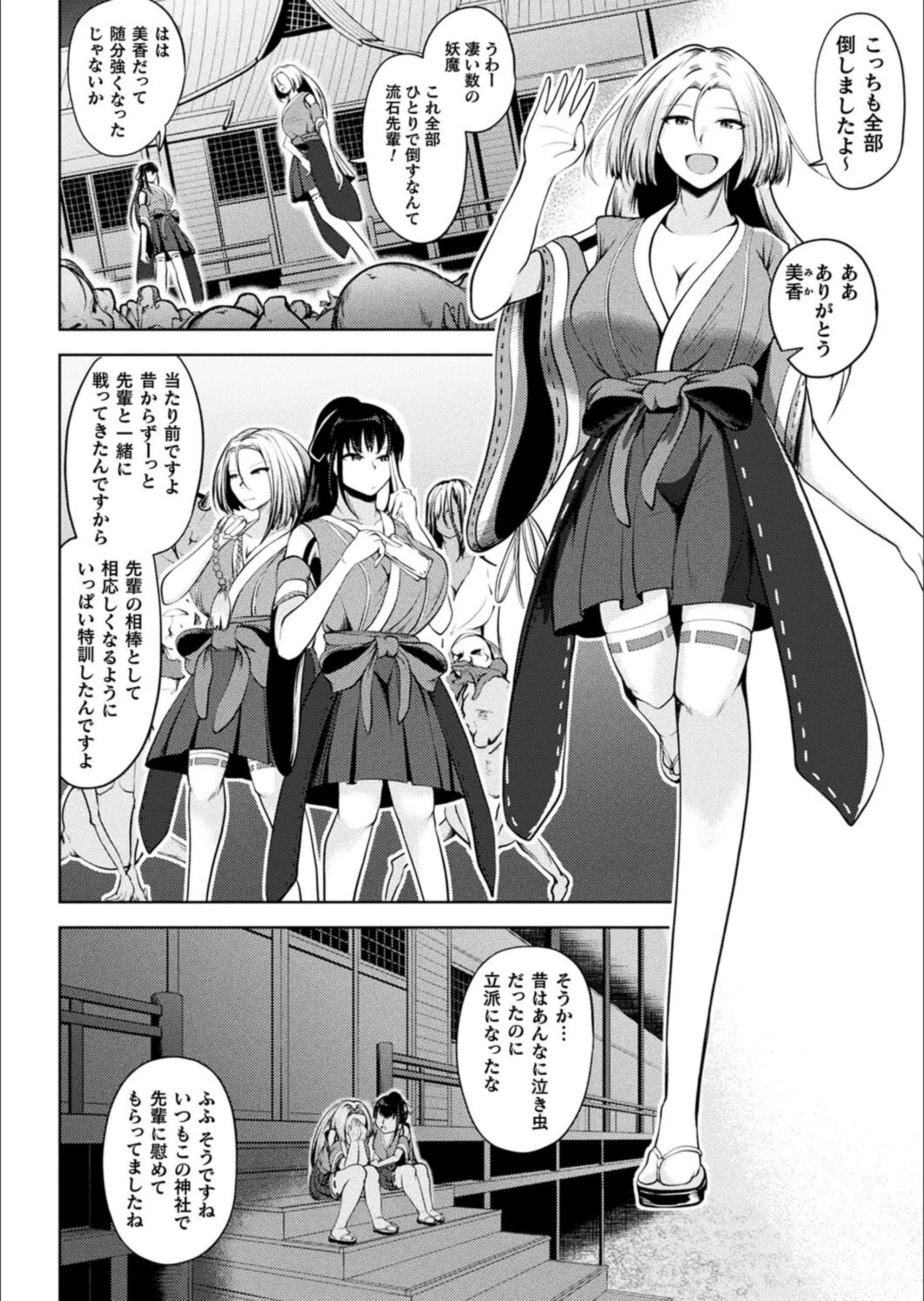 サンプル 2