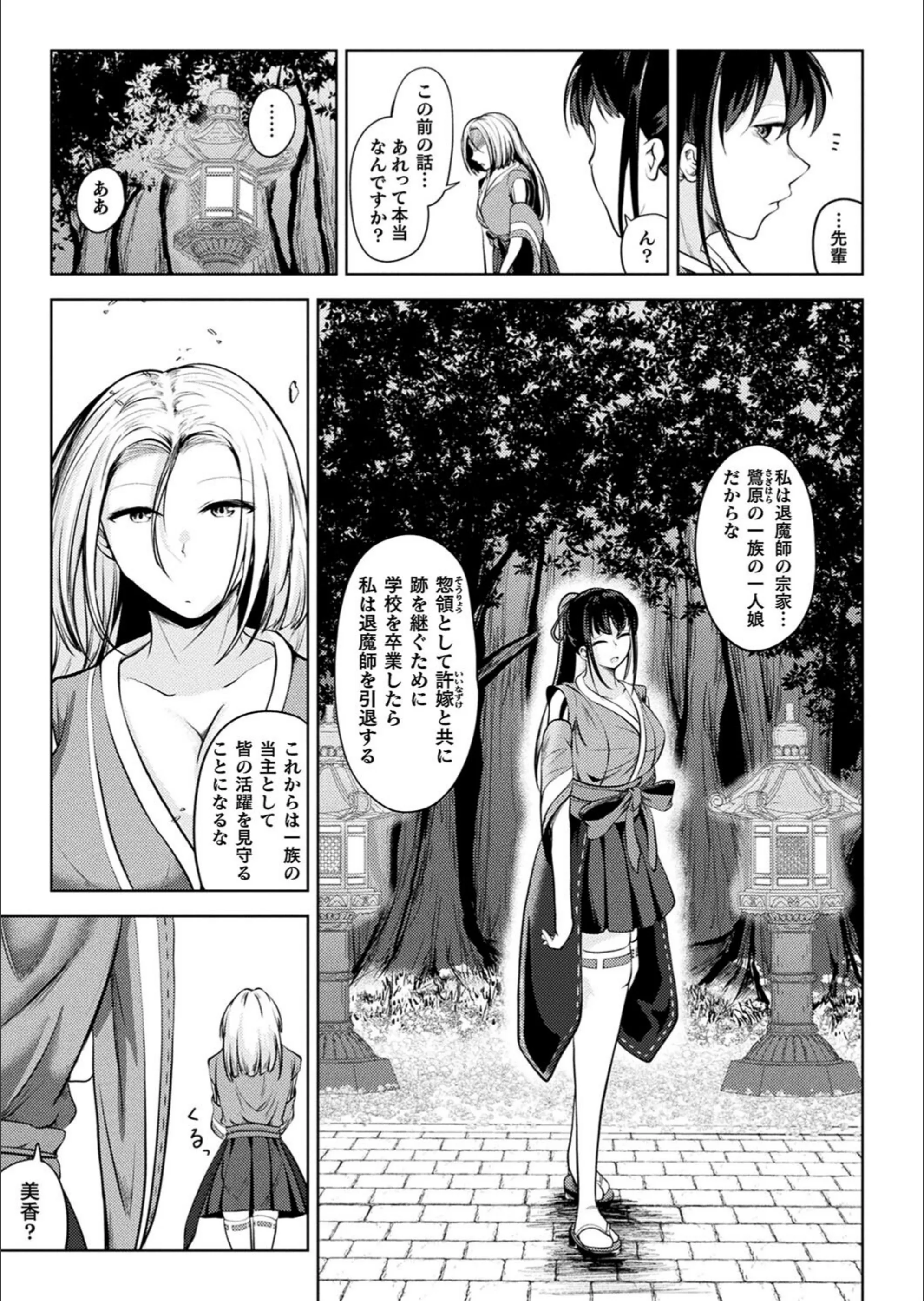 サンプル 3