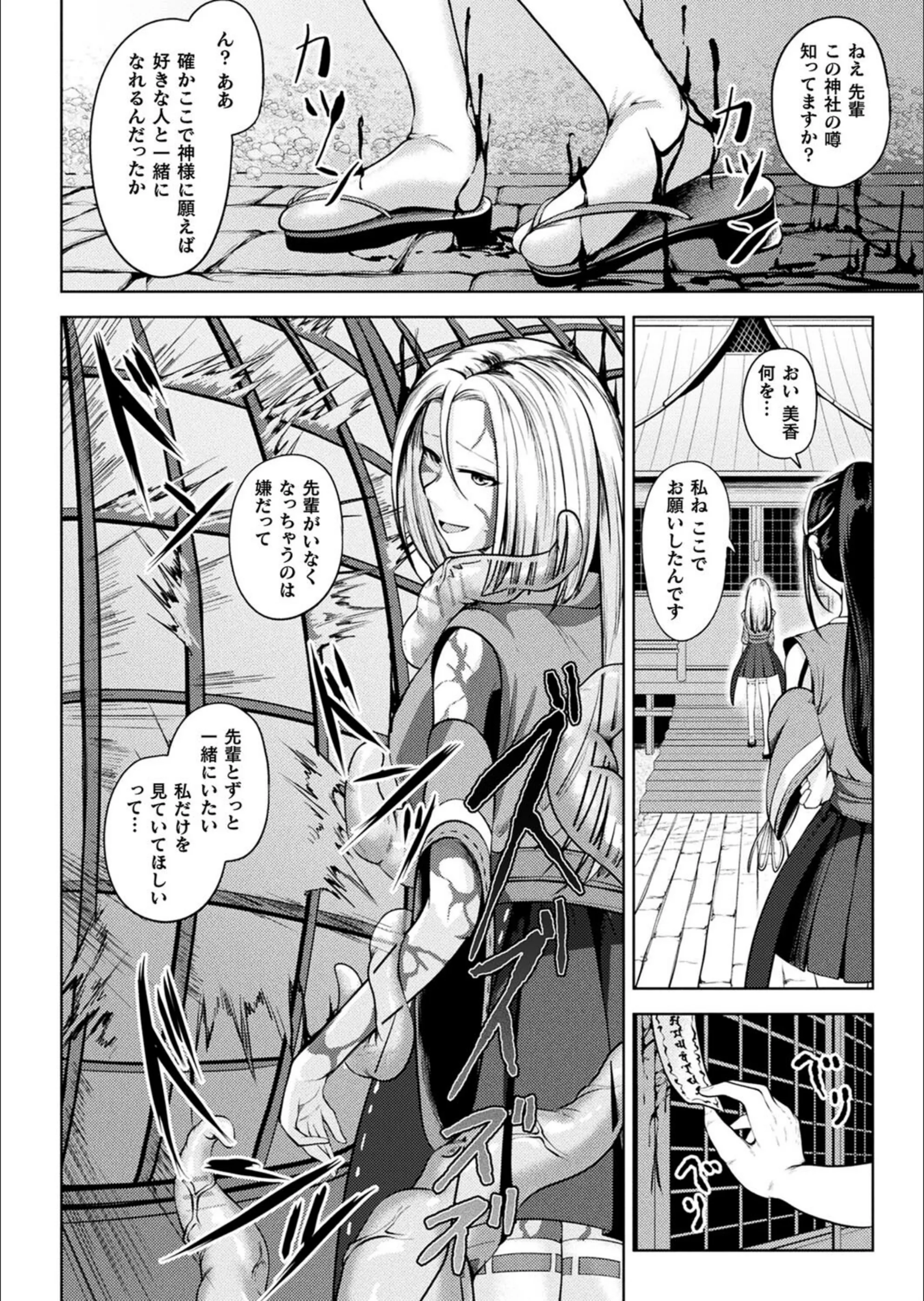サンプル 4