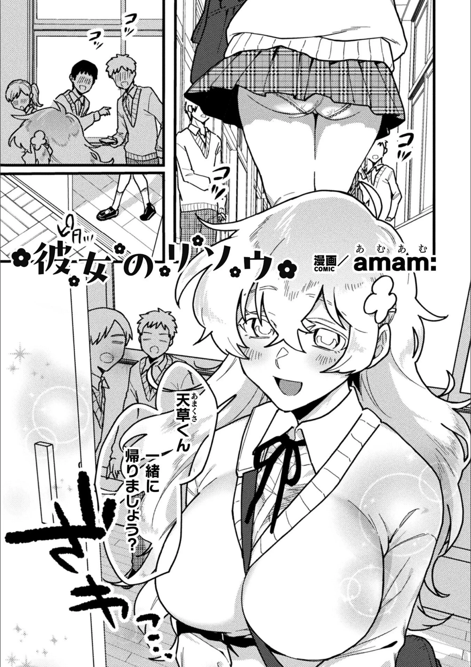 サンプル 1