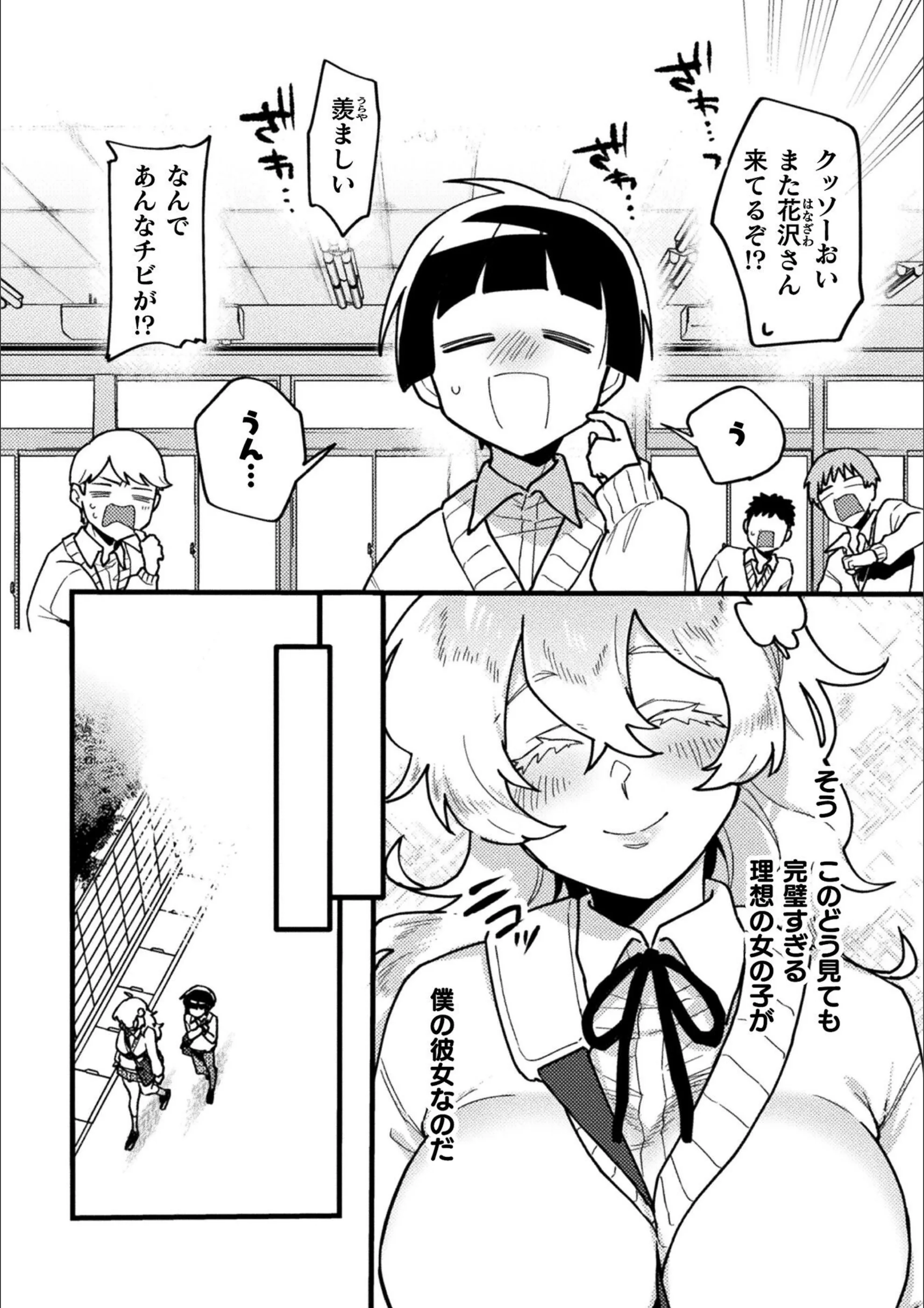サンプル 2