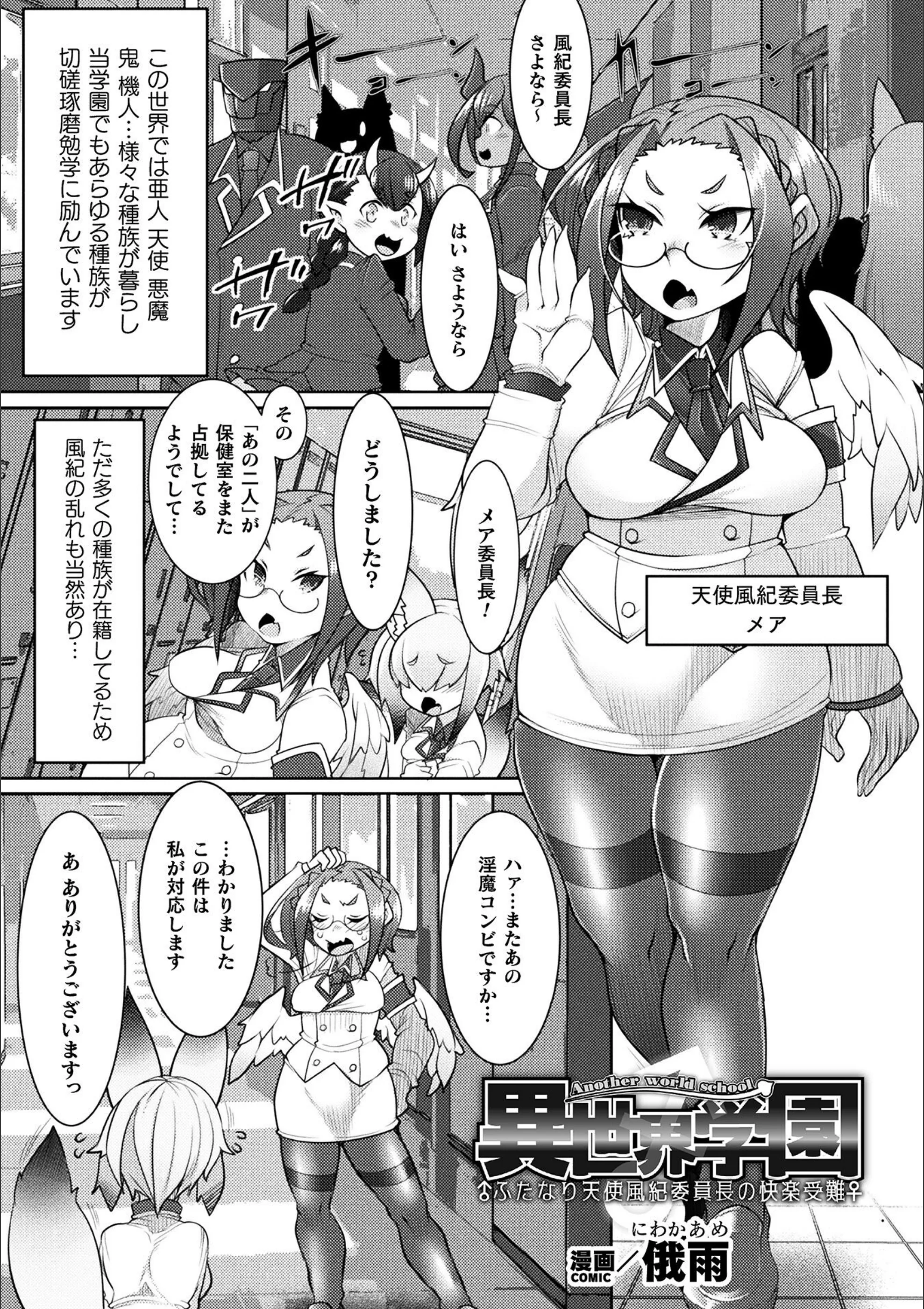 サンプル 1