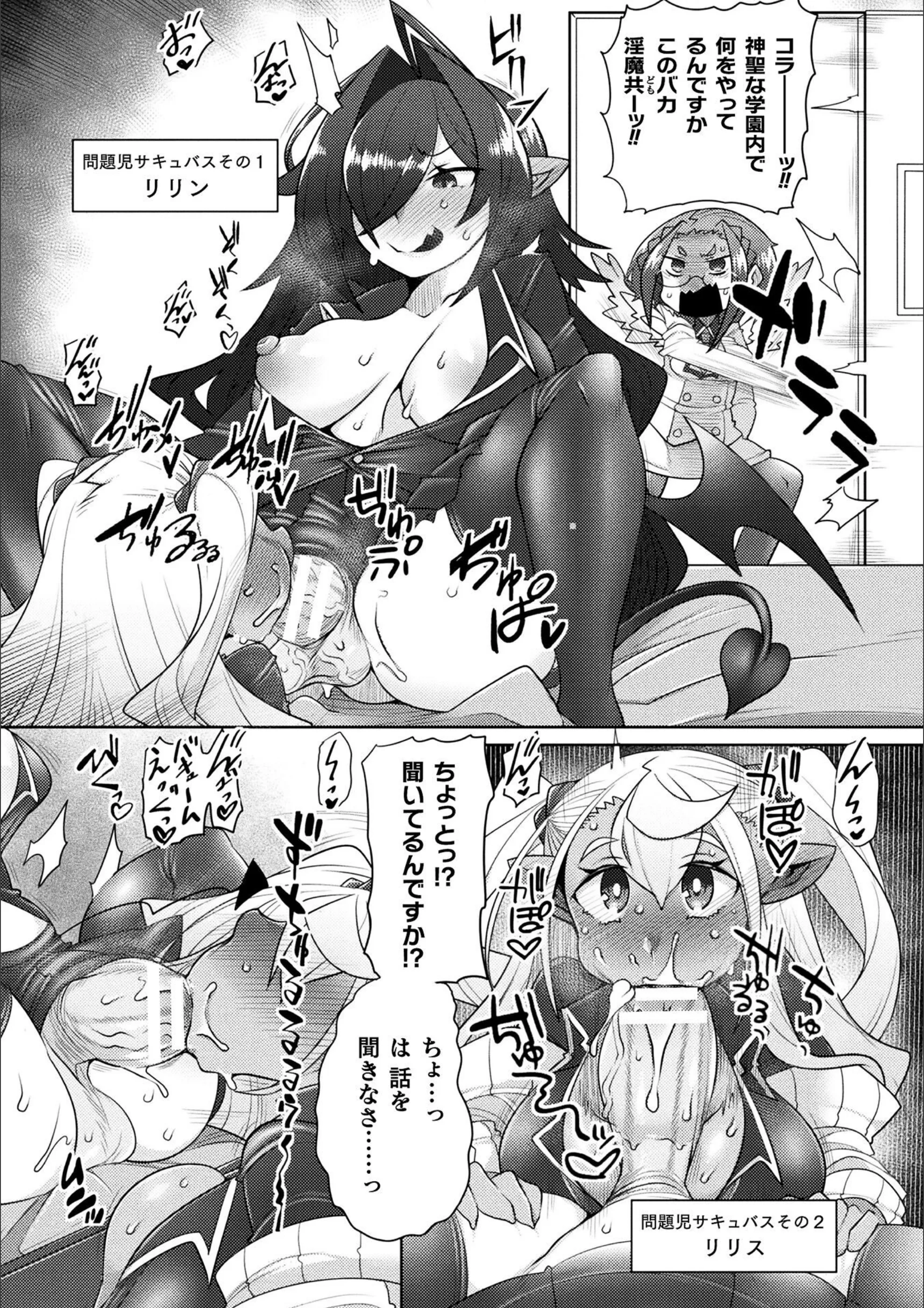 サンプル 2