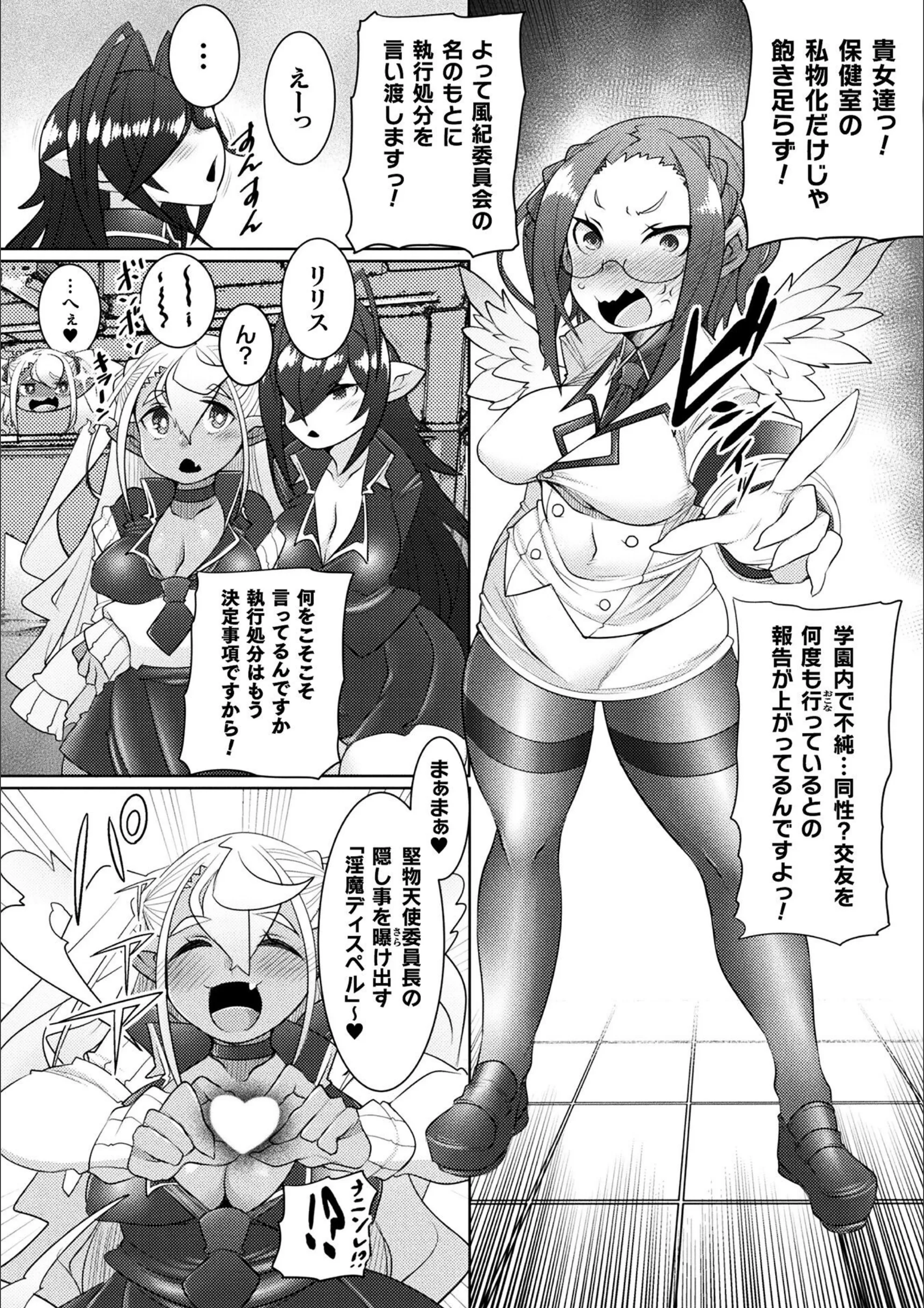 サンプル 3