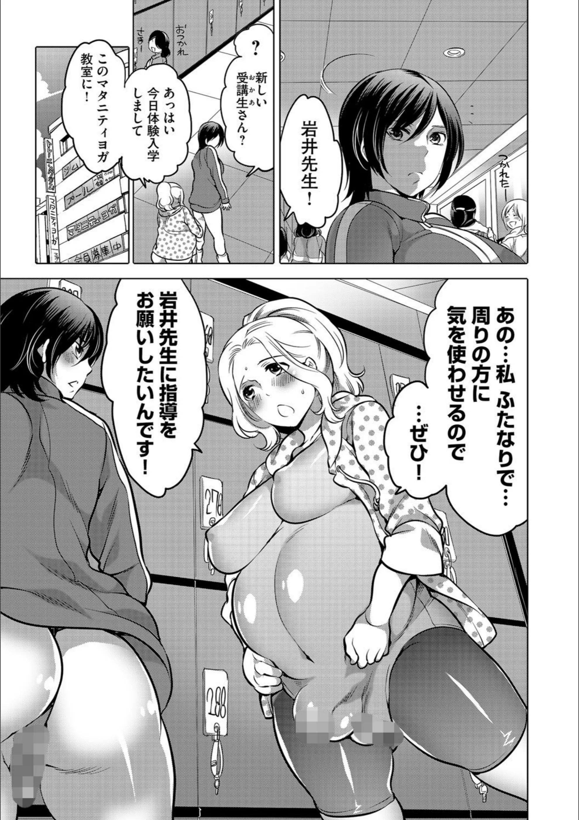 サンプル 2