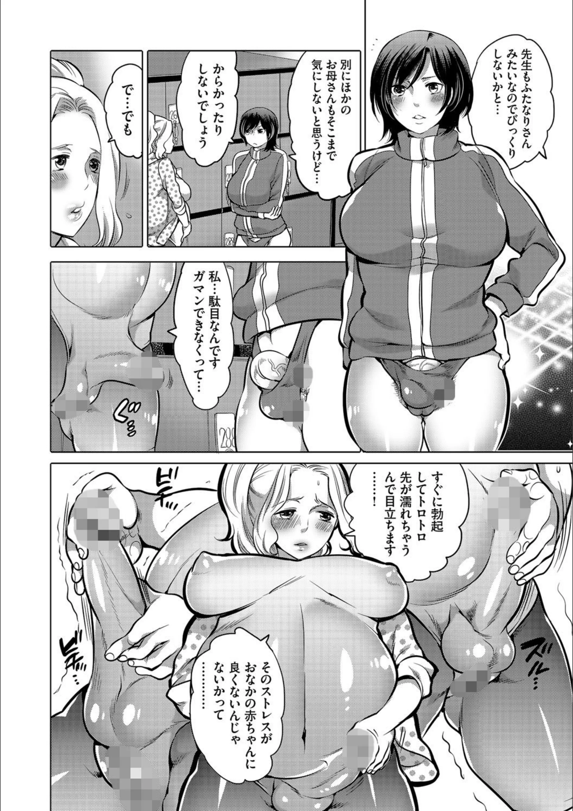 サンプル 3