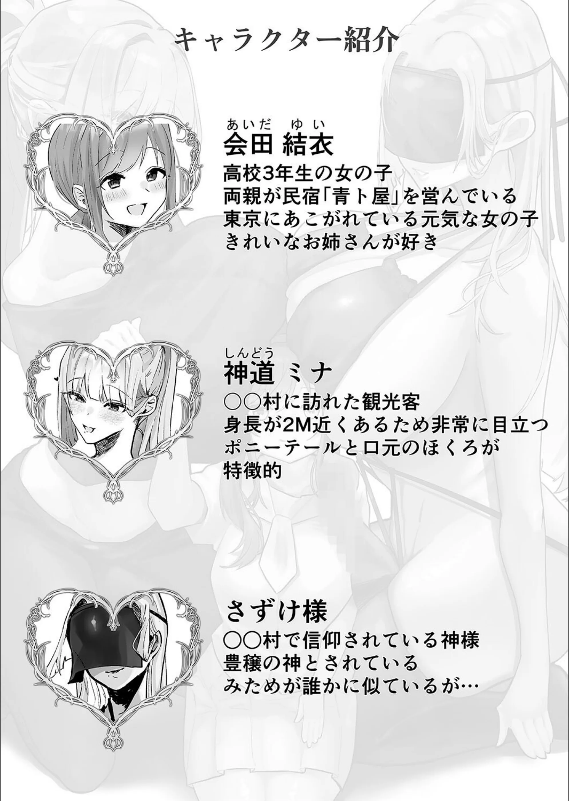 サンプル 4