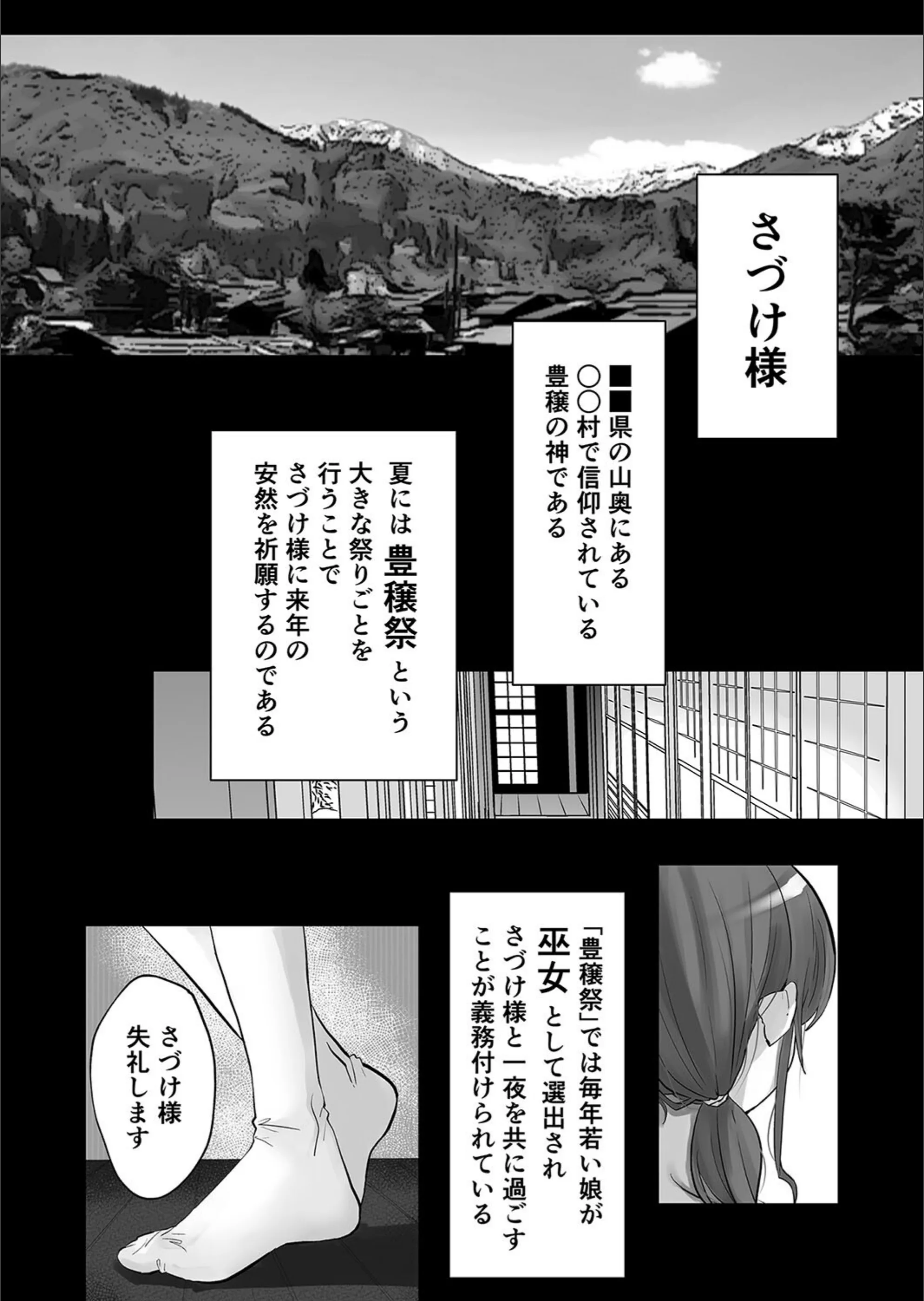 サンプル 5