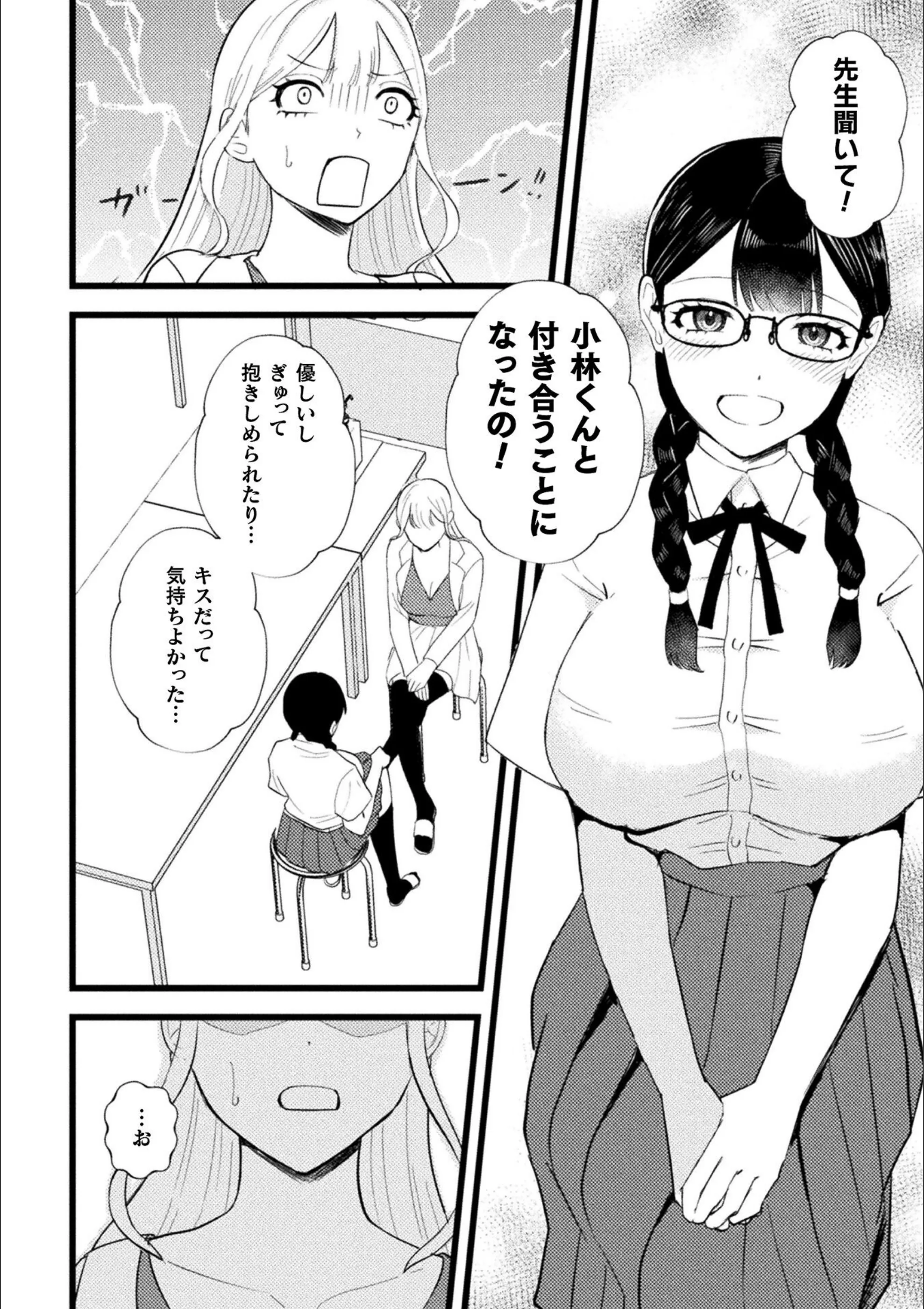サンプル 2