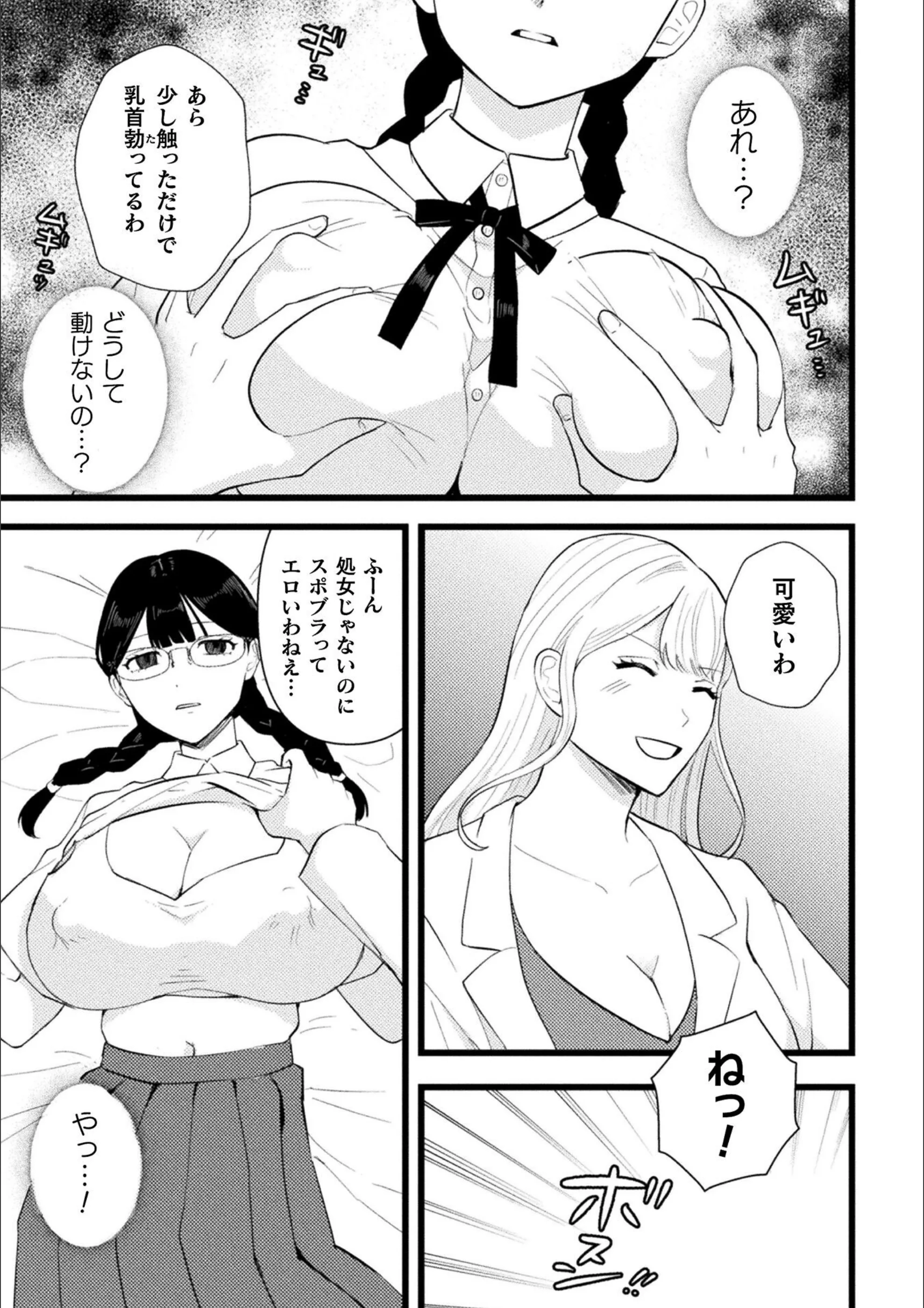 サンプル 4