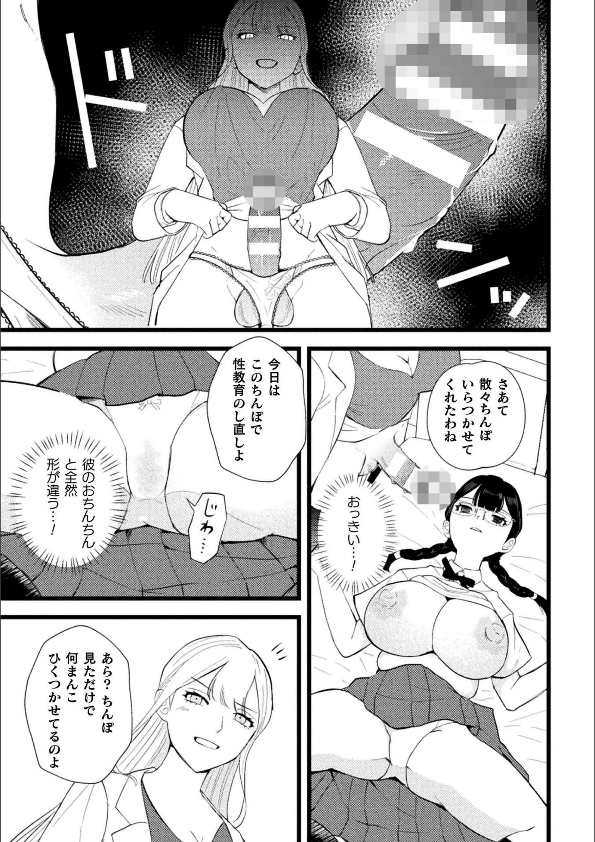 サンプル 6
