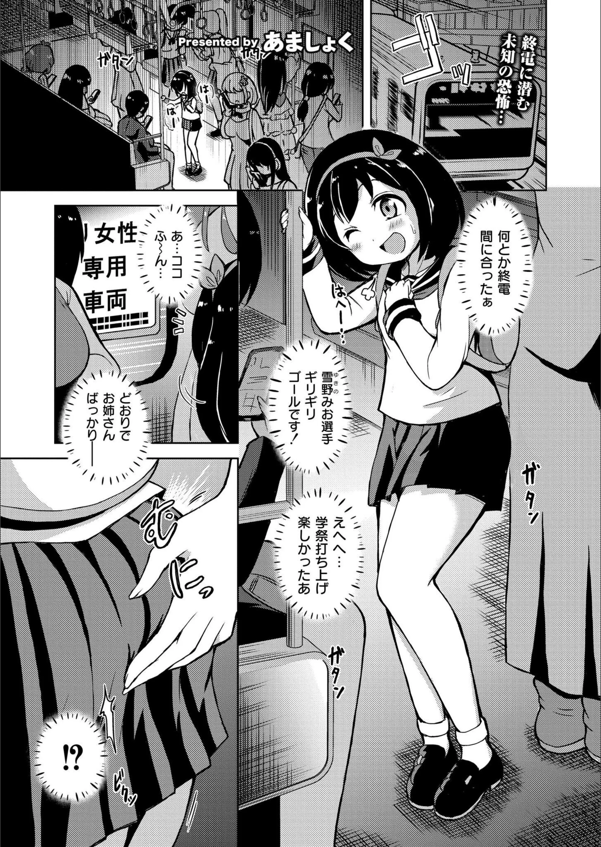 サンプル 1