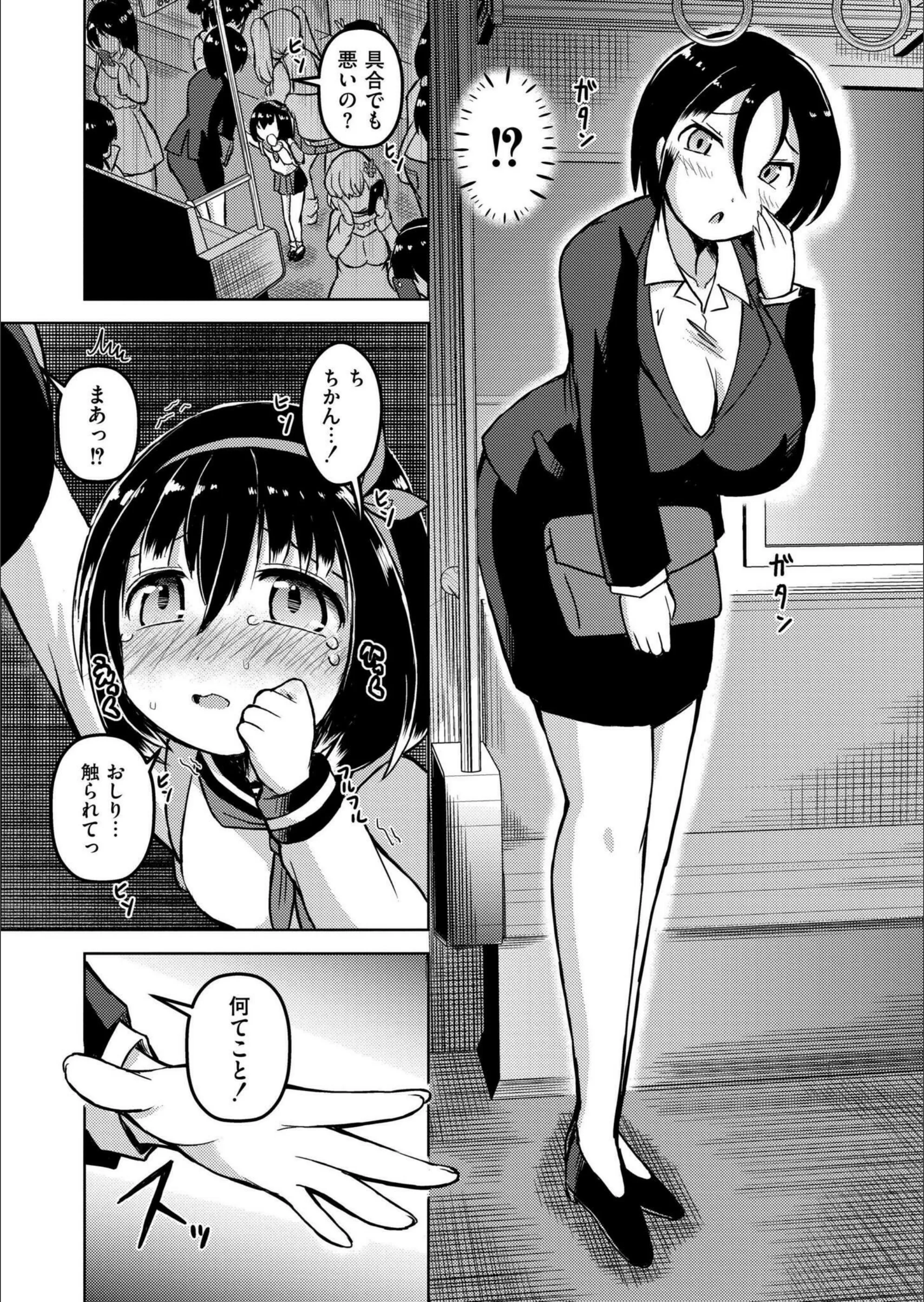 サンプル 5