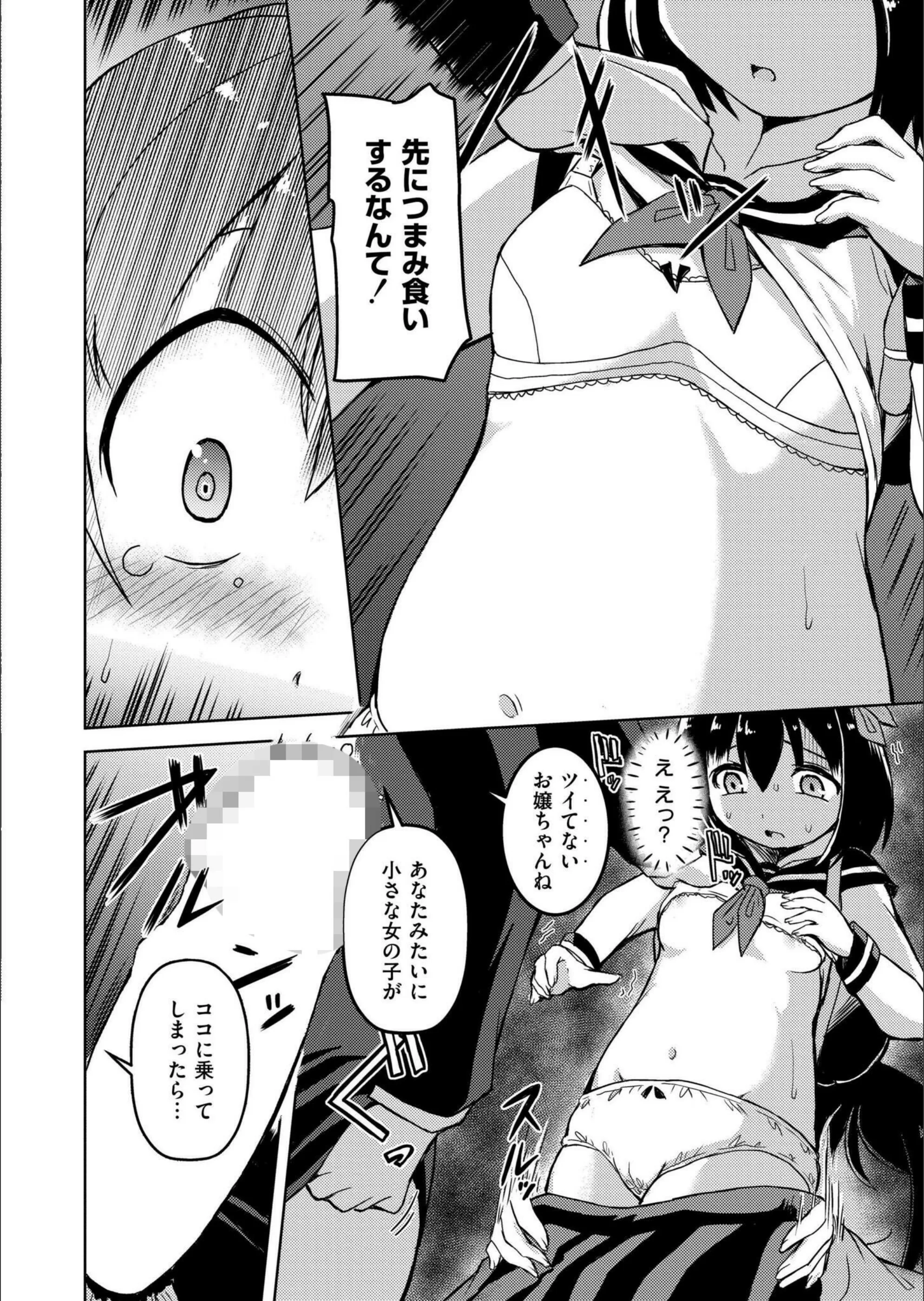 サンプル 6