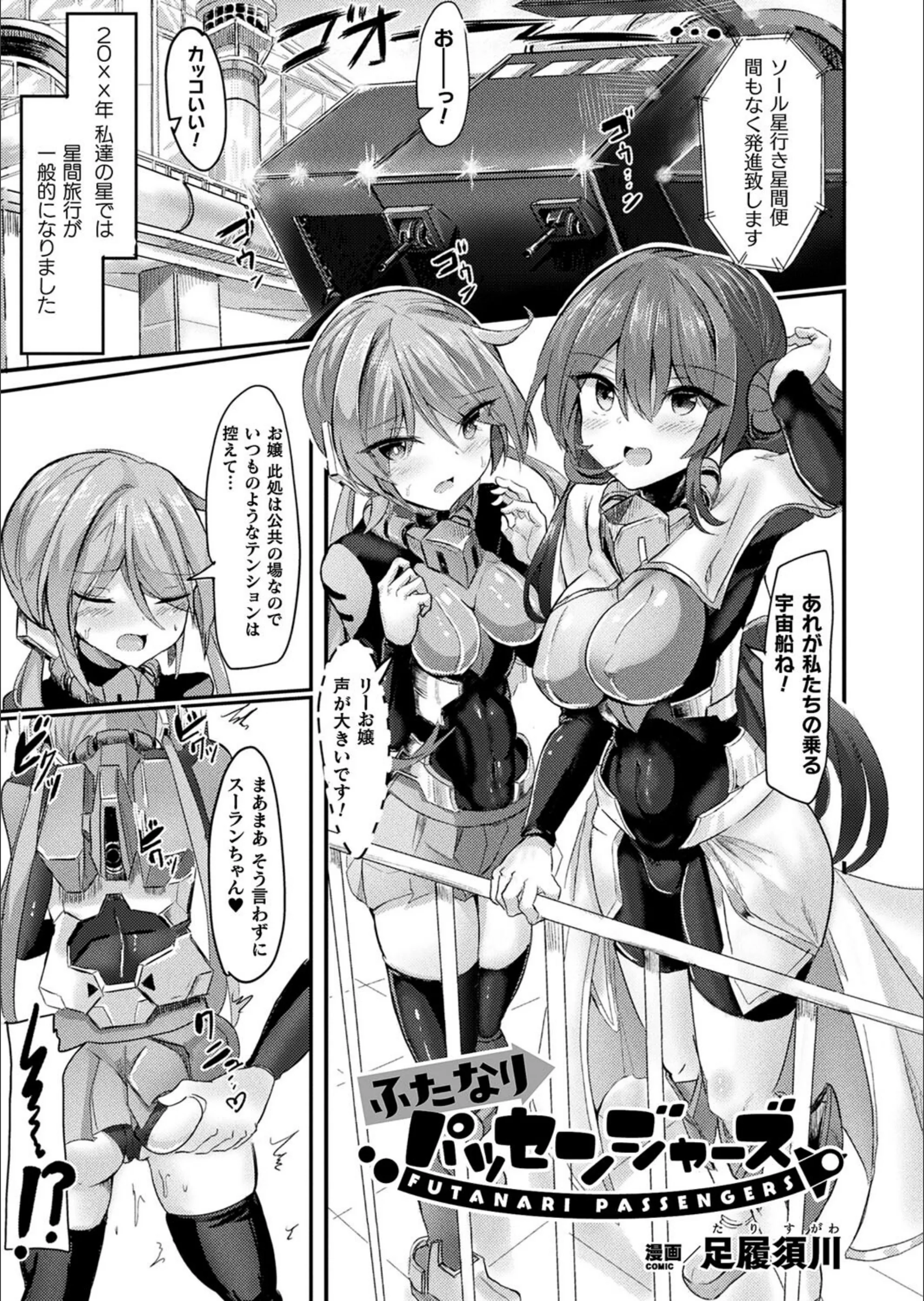 サンプル 1