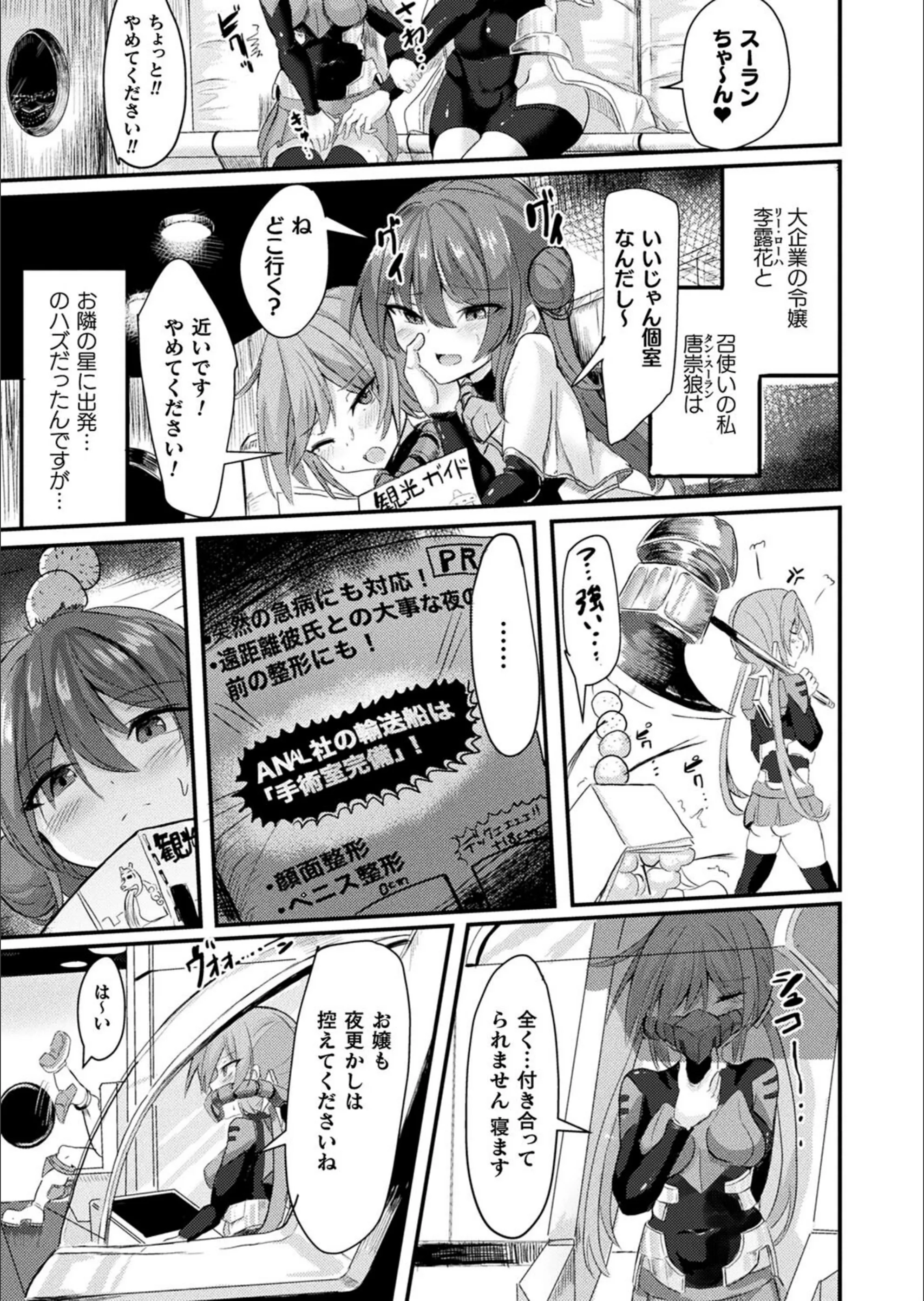 サンプル 3