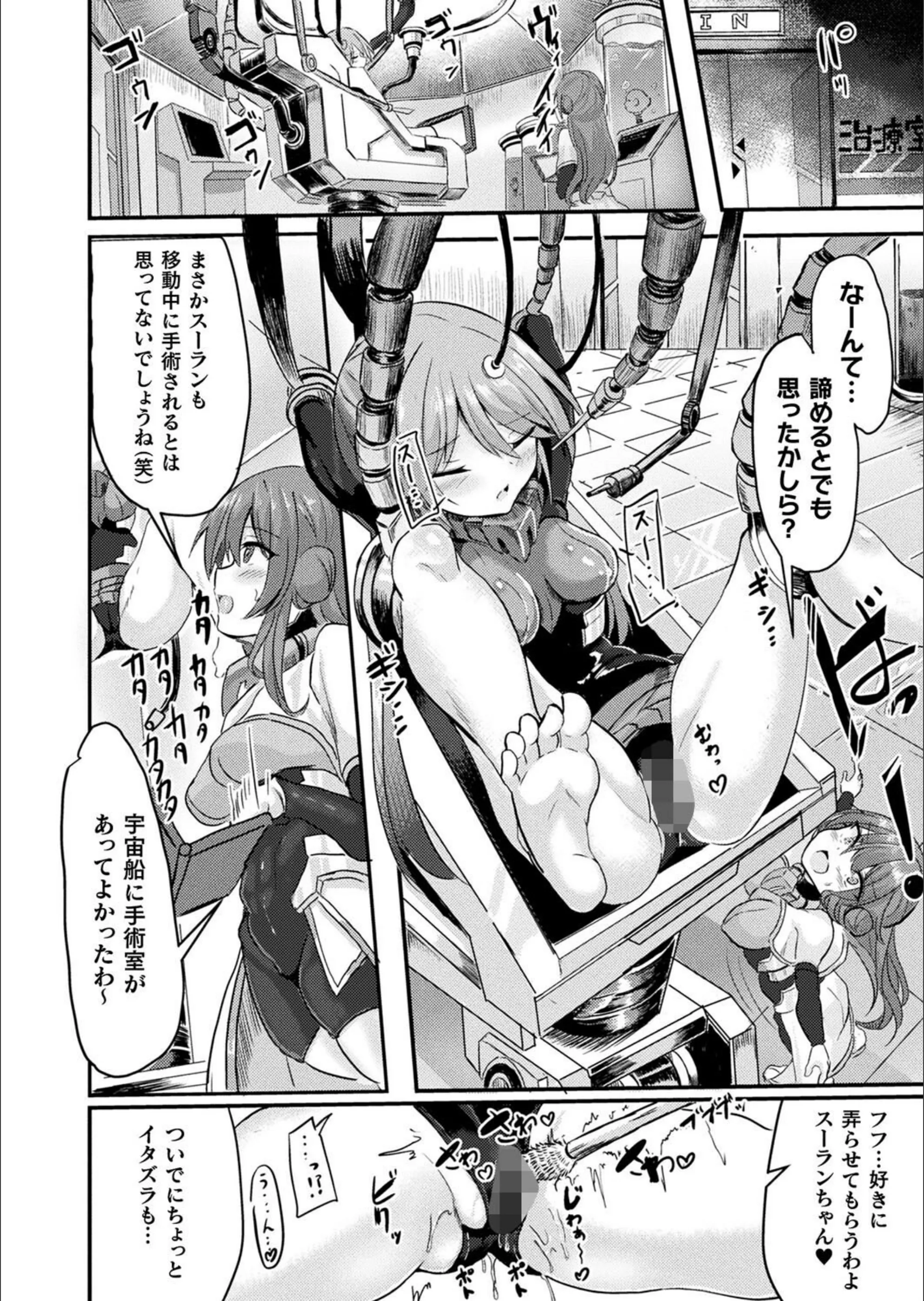 サンプル 4