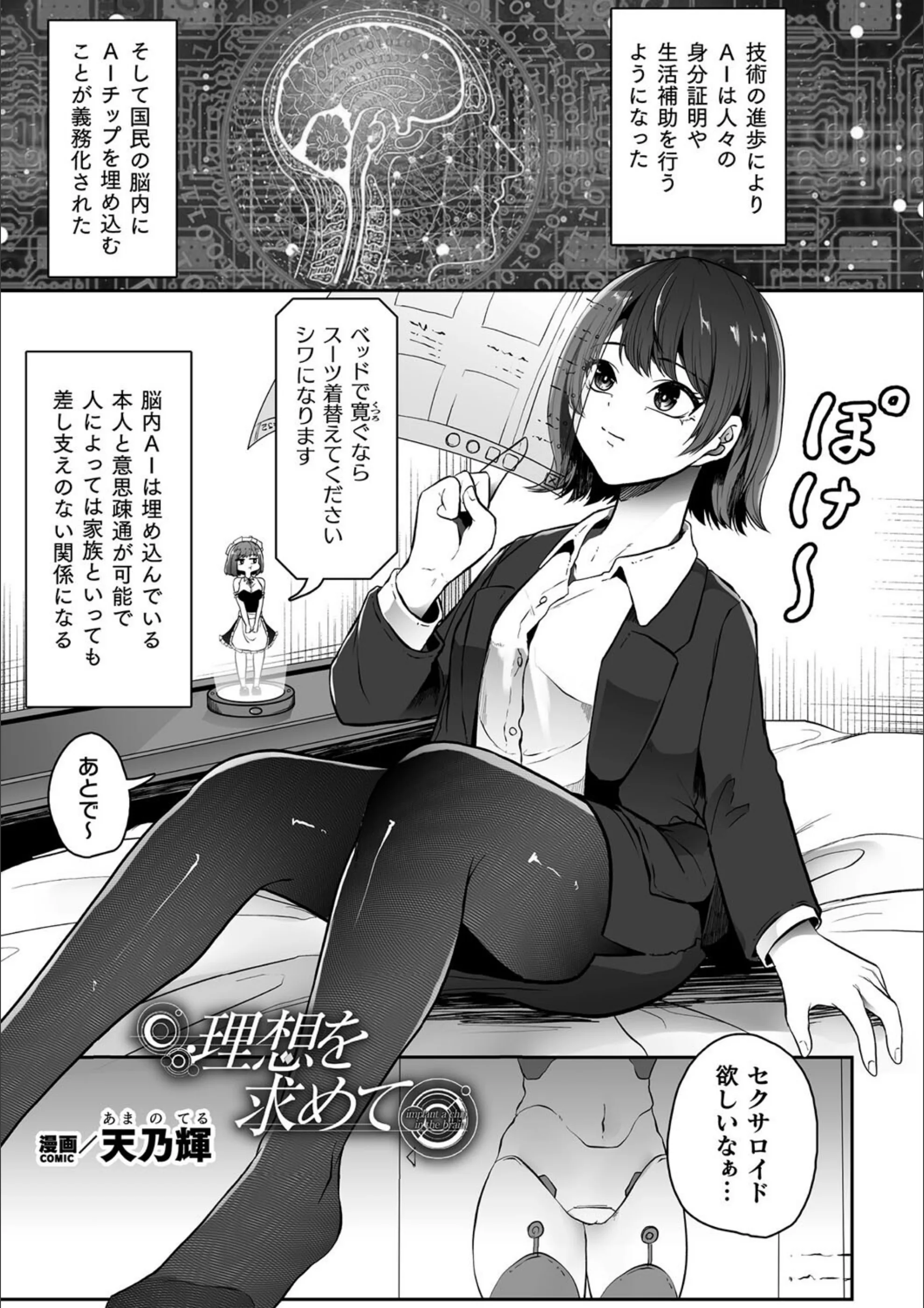 サンプル 1