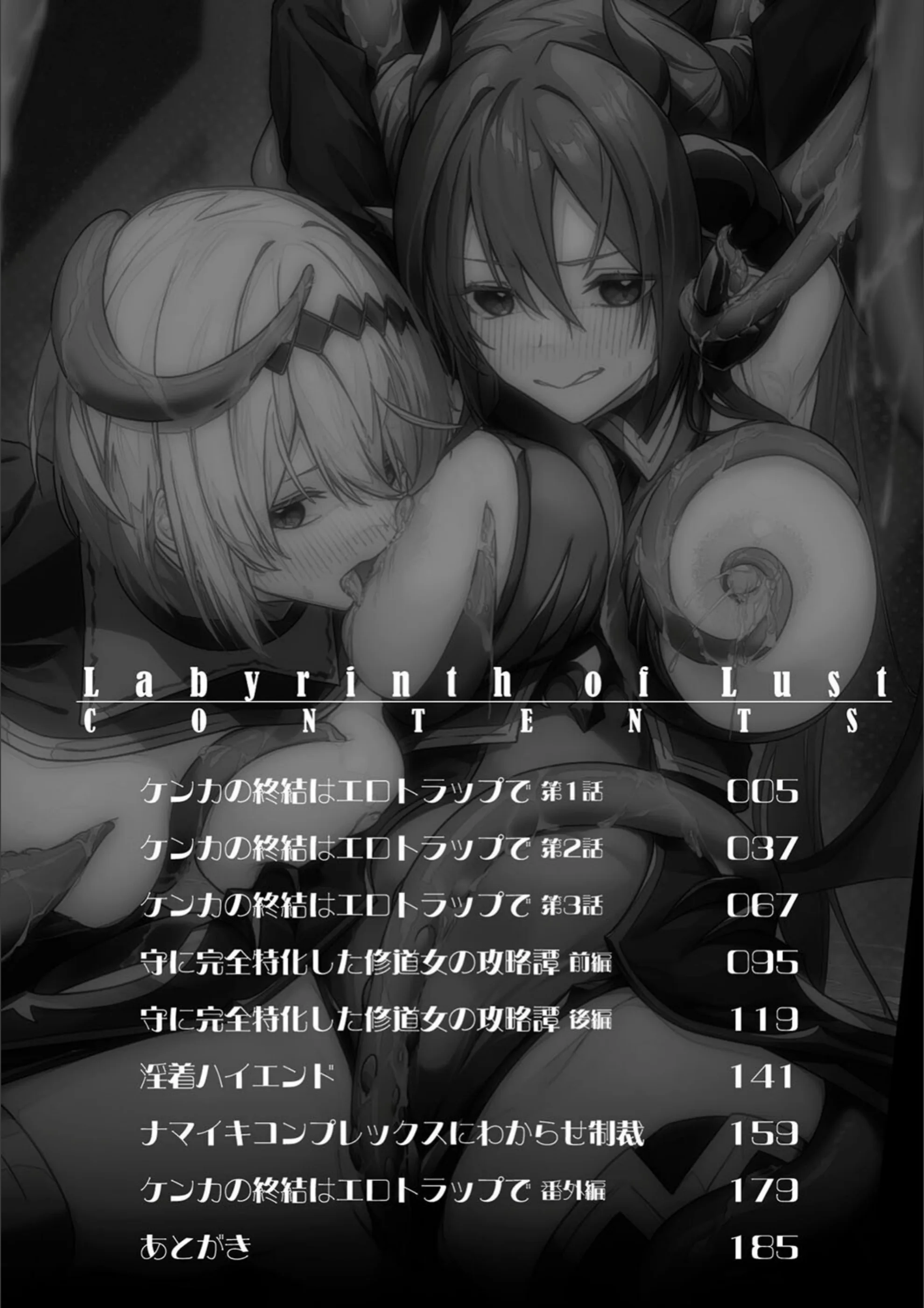 サンプル 2