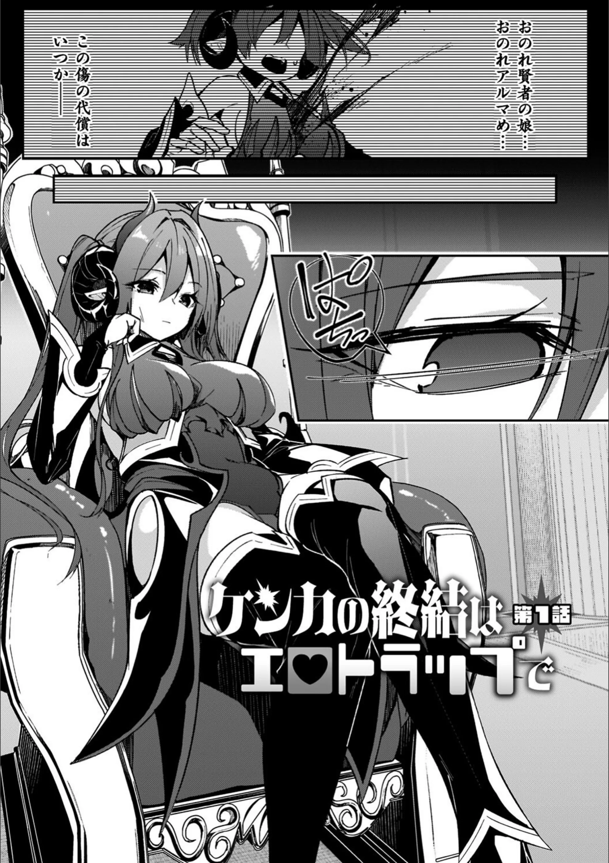 サンプル 3