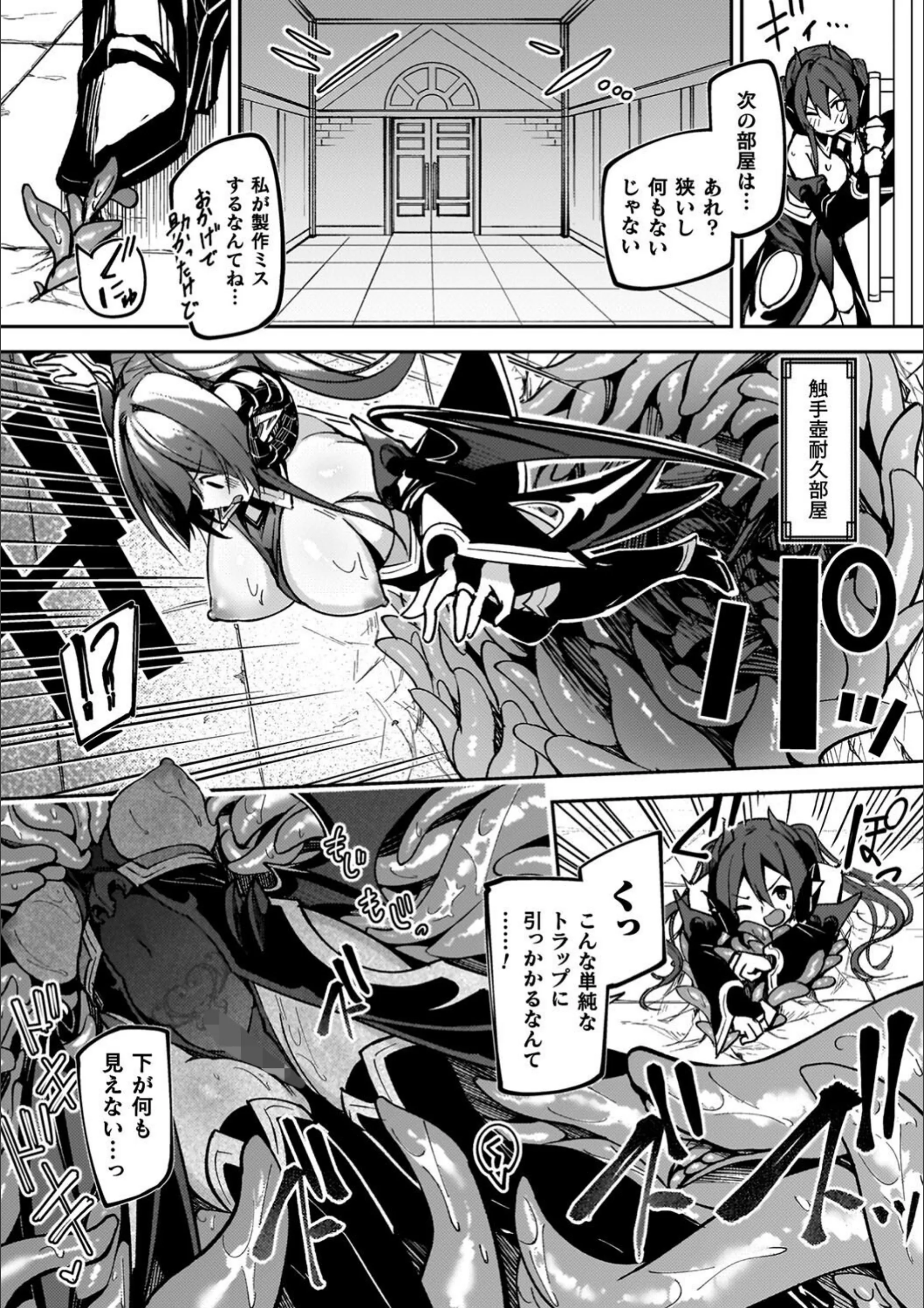 サンプル 6